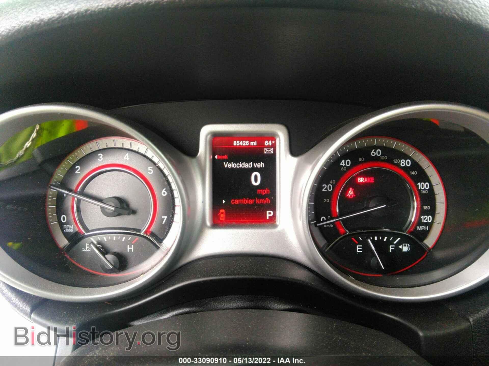 2014 DODGE JOURNEY - VIN: 3C4PDCAB4ET148666 - Photo 7