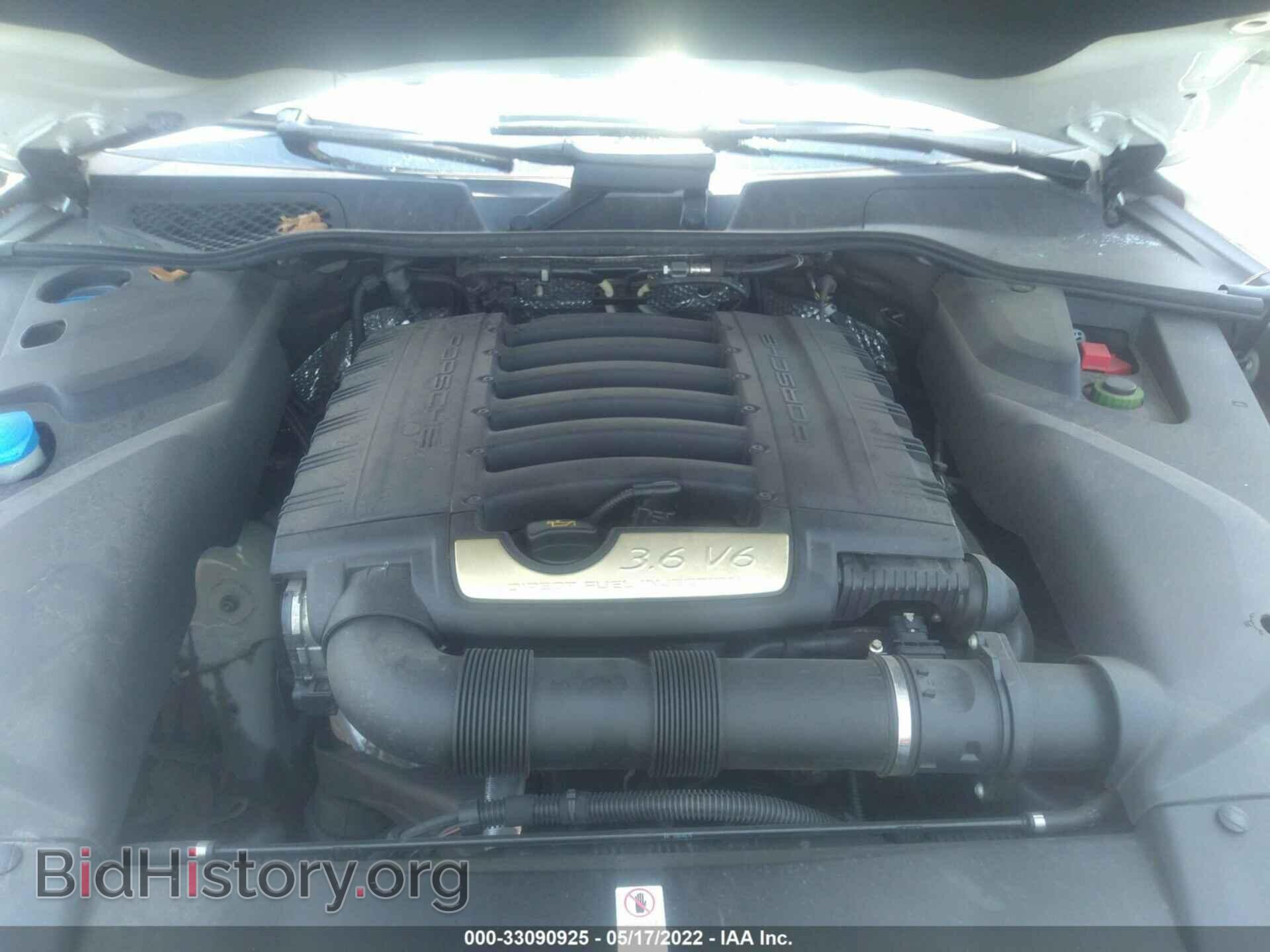 2017 PORSCHE CAYENNE - VIN: WP1AA2A2XHKA81858 - Фото 10