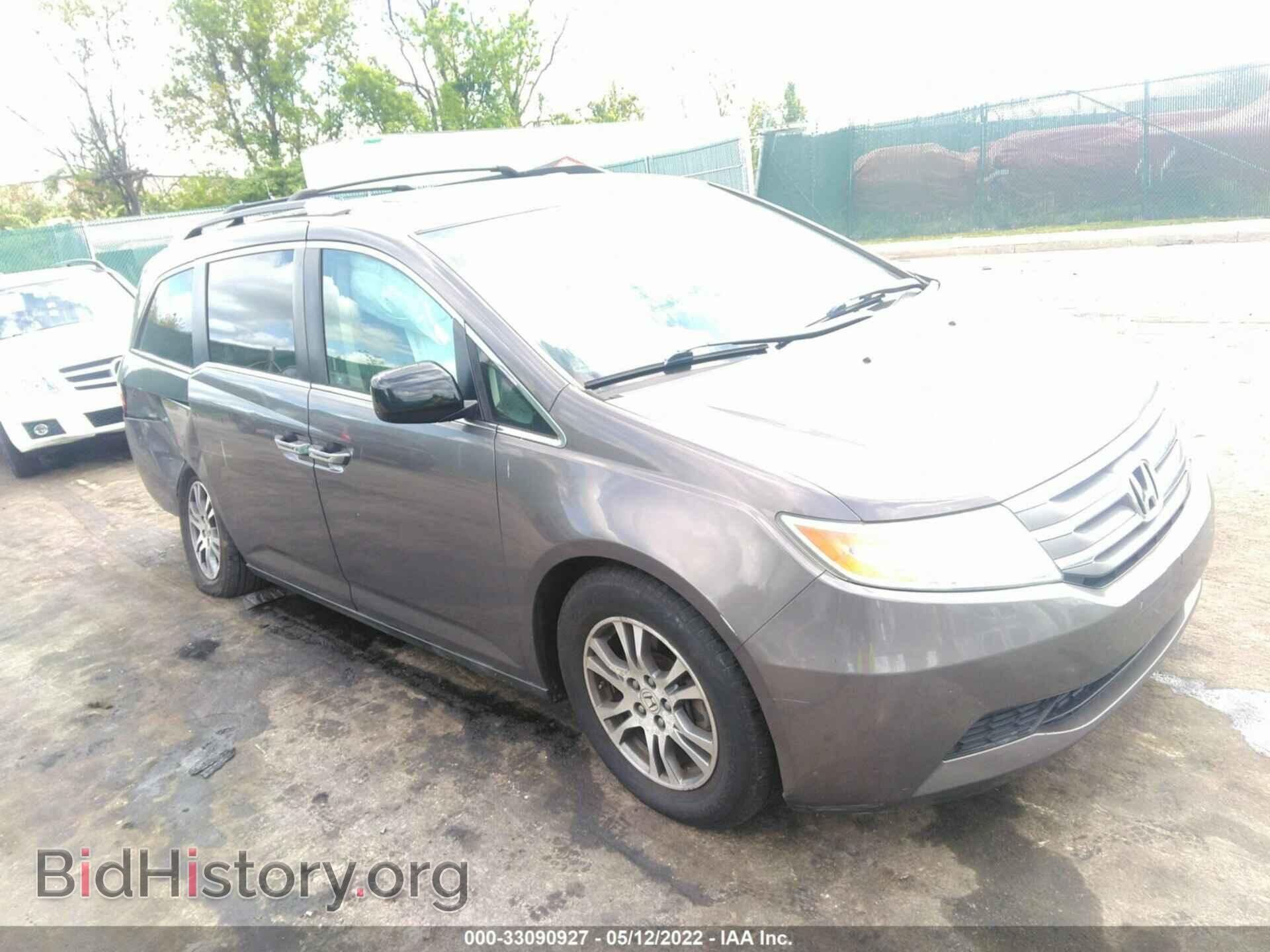 Фотография 5FNRL5H66BB079196 - HONDA ODYSSEY 2011