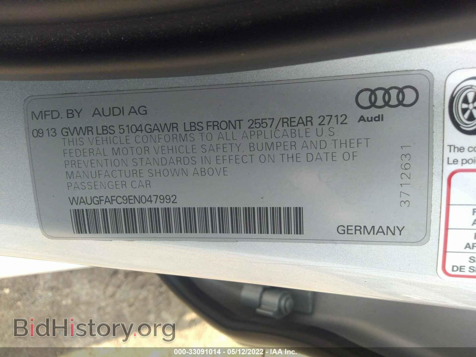 2014 AUDI A6 - VIN: WAUGFAFC9EN047992 - Фото 9