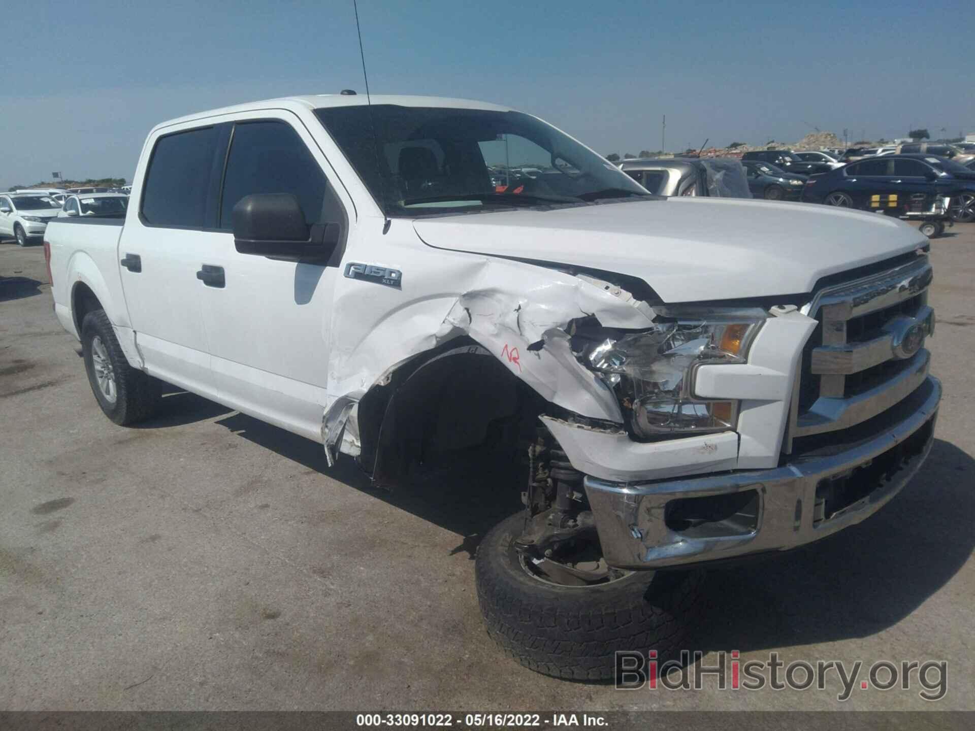 Photo 1FTEW1CF3GFB28251 - FORD F-150 2016