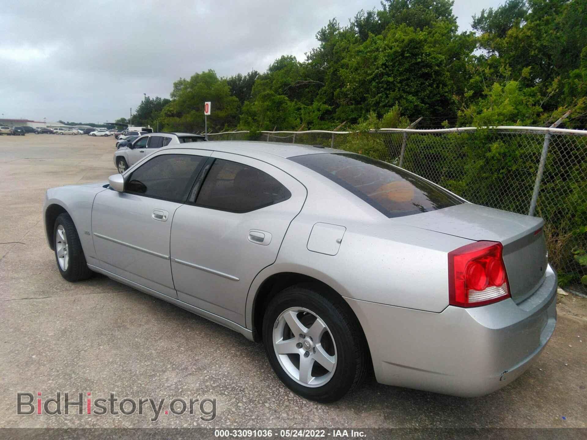 2010 DODGE CHARGER - VIN: 2B3CA3CV8AH298962 - Фото 3