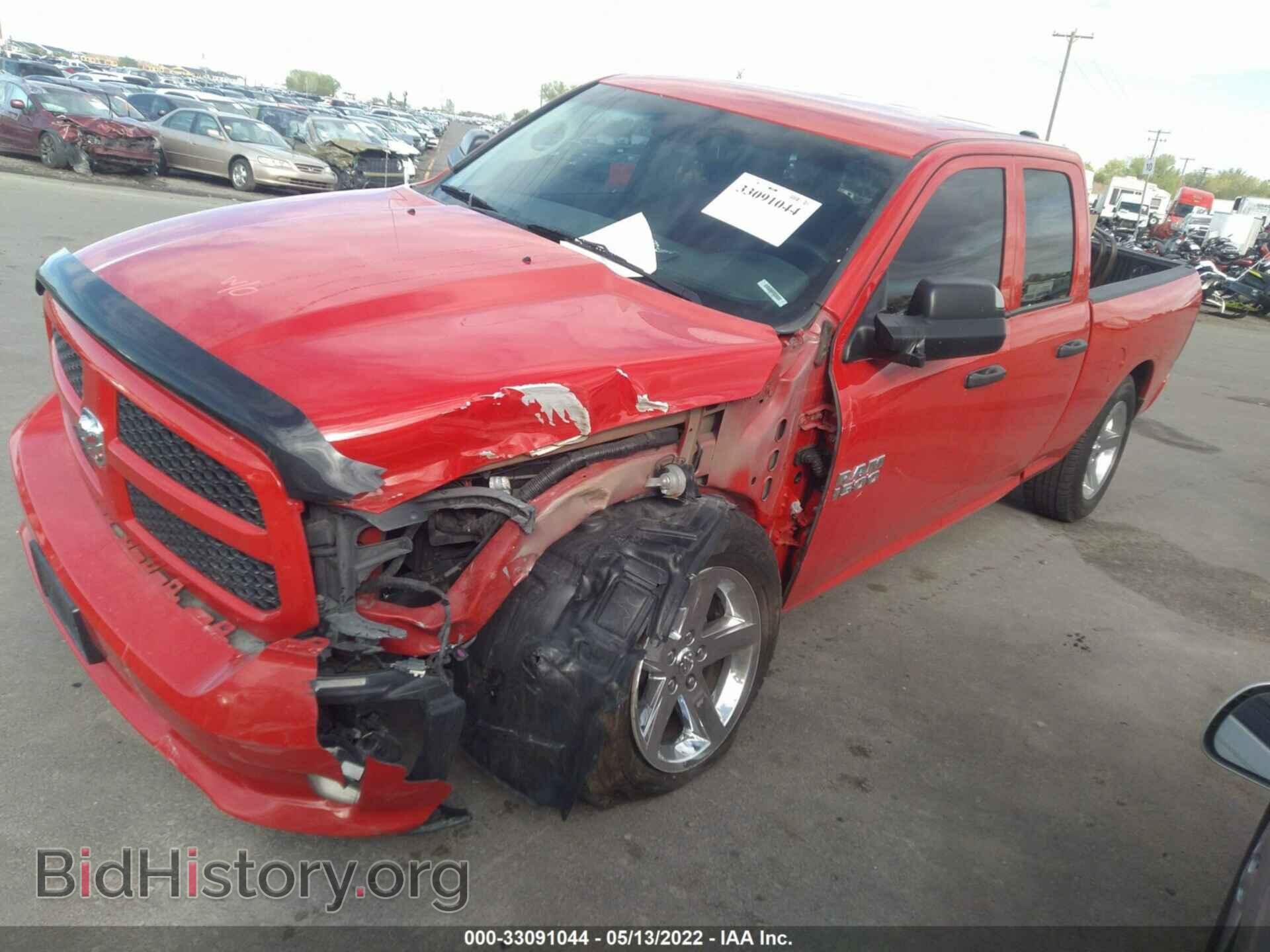 2015 RAM 1500 - VIN: 1C6RR7FT6FS656683 - Photo 2
