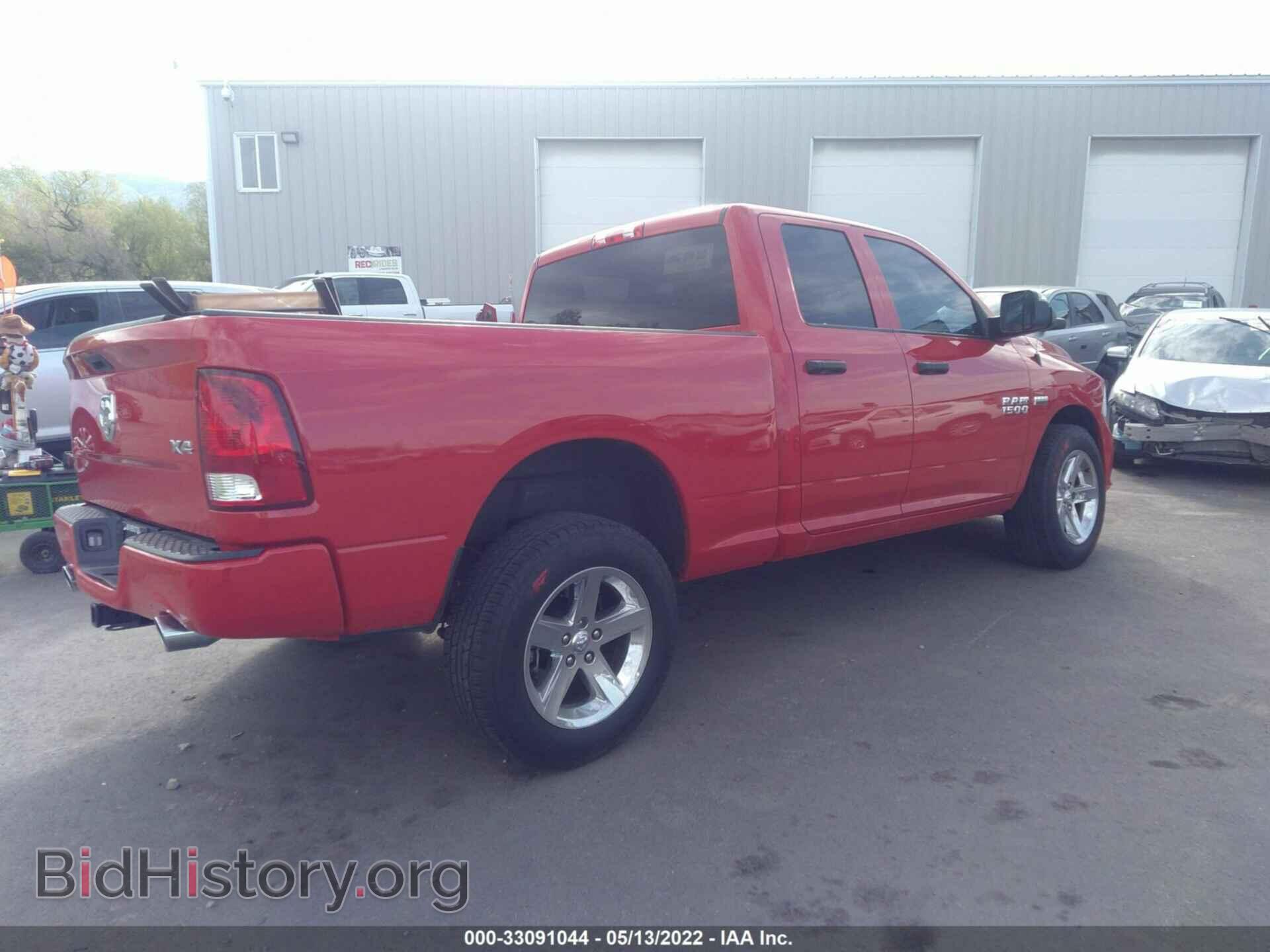 2015 RAM 1500 - VIN: 1C6RR7FT6FS656683 - Photo 4