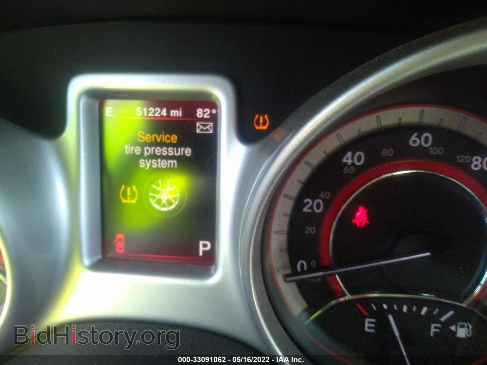 2017 DODGE JOURNEY - VIN: 3C4PDCAB1HT698847 - Photo 7