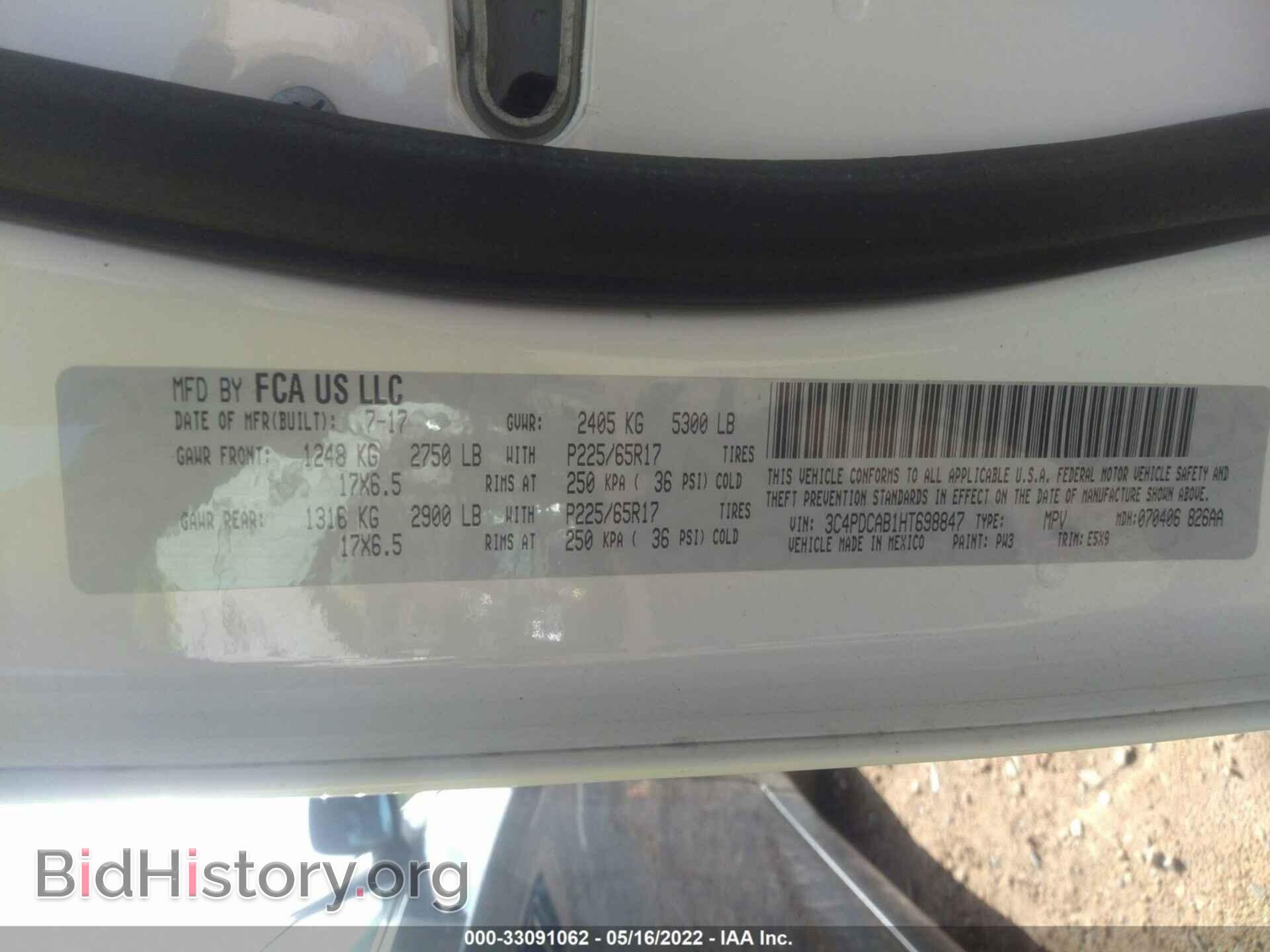 2017 DODGE JOURNEY - VIN: 3C4PDCAB1HT698847 - Photo 9