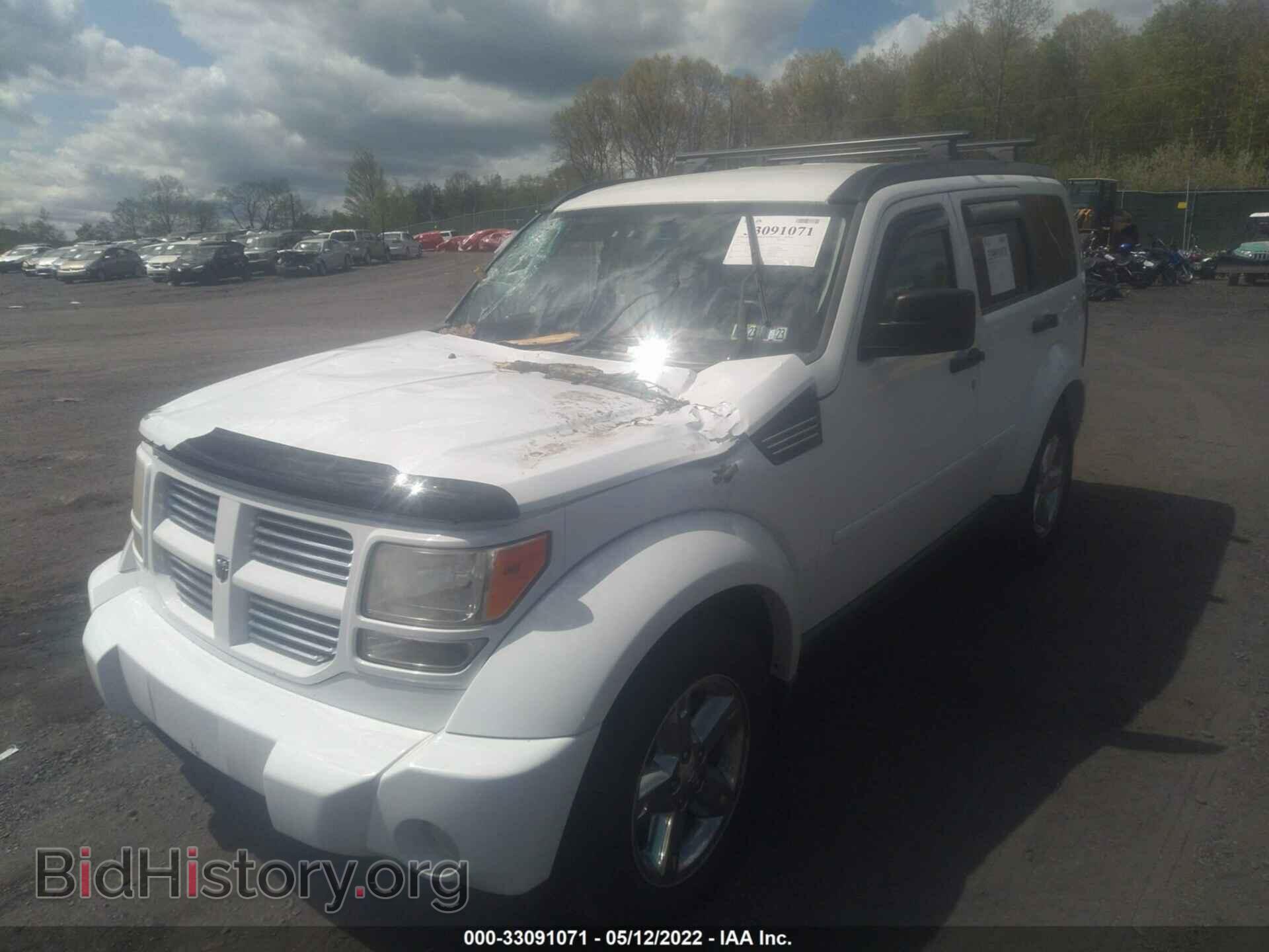 2011 DODGE NITRO - VIN: 1D4PU4GK8BW590646 - Фото 6