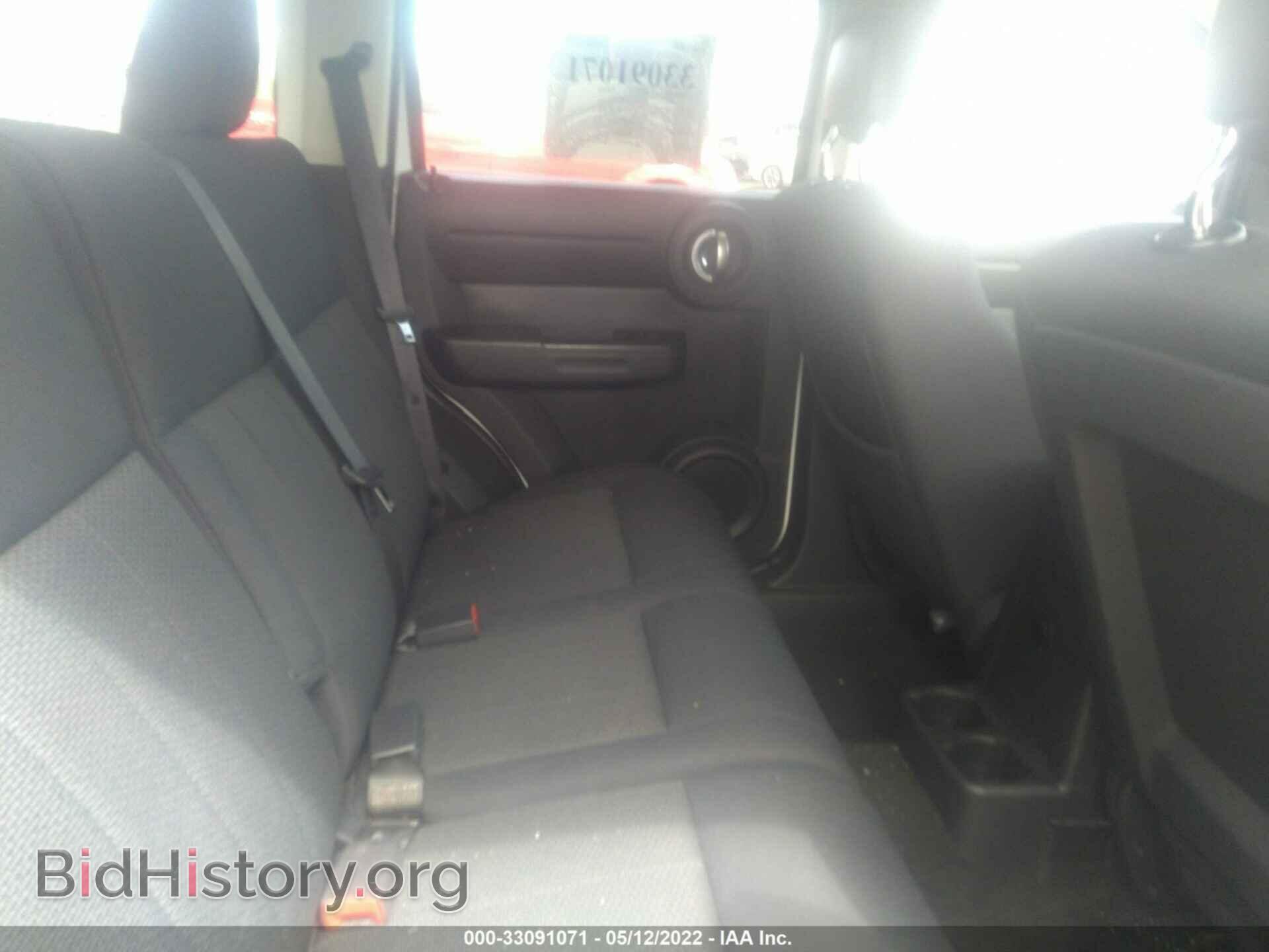 2011 DODGE NITRO - VIN: 1D4PU4GK8BW590646 - Фото 8