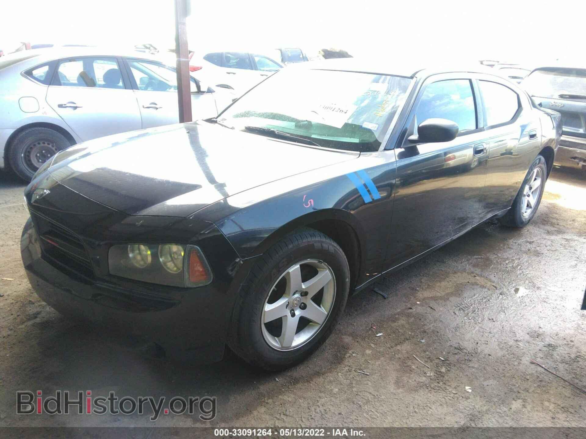2007 DODGE CHARGER - VIN: 2B3LA43R47H701224 - Фото 2