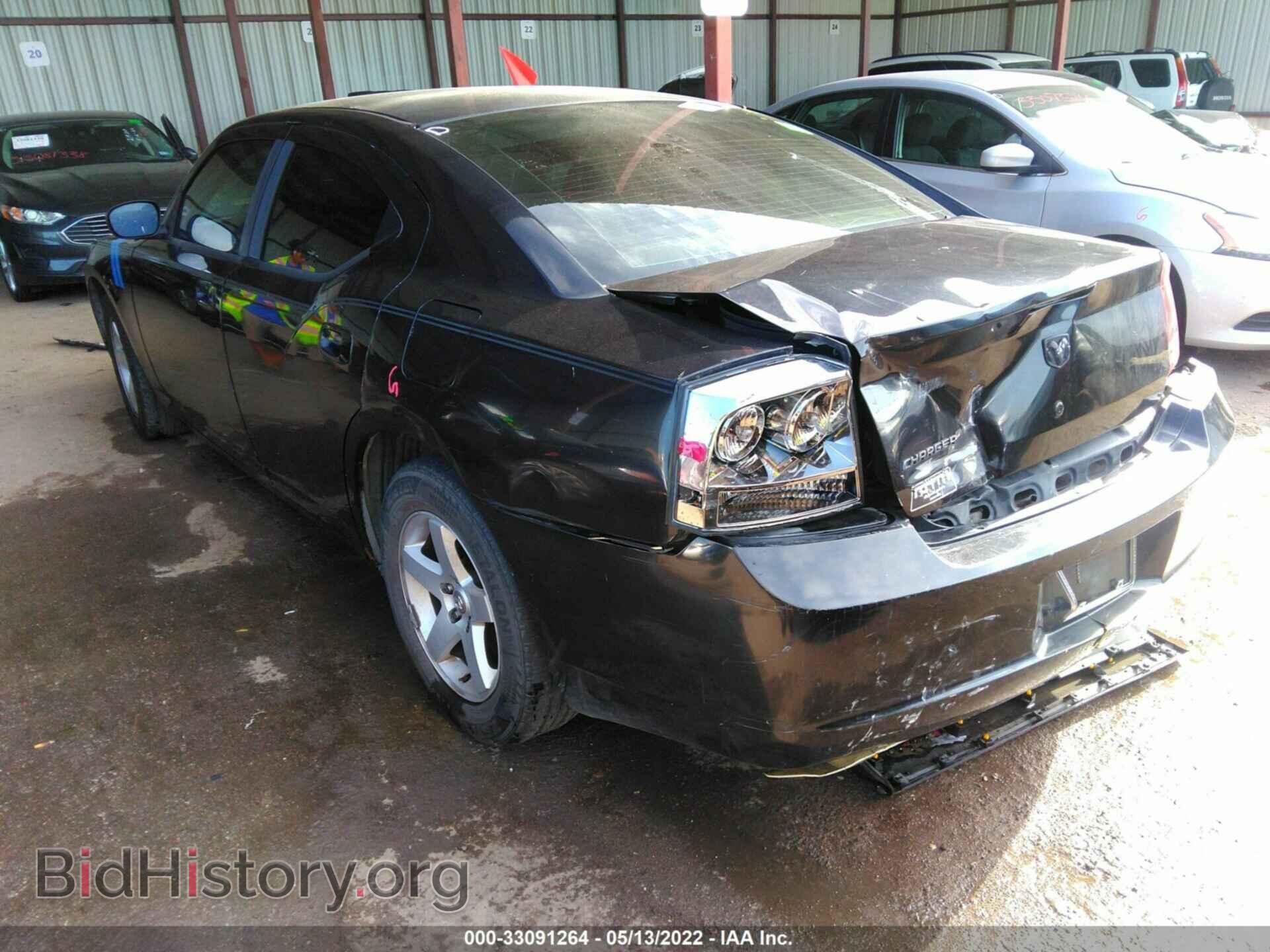 2007 DODGE CHARGER - VIN: 2B3LA43R47H701224 - Фото 3