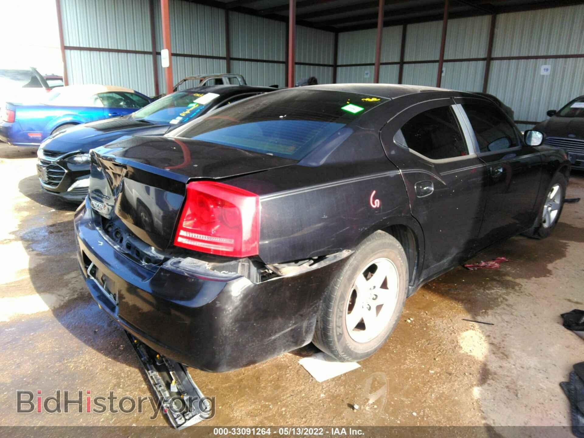 2007 DODGE CHARGER - VIN: 2B3LA43R47H701224 - Фото 4