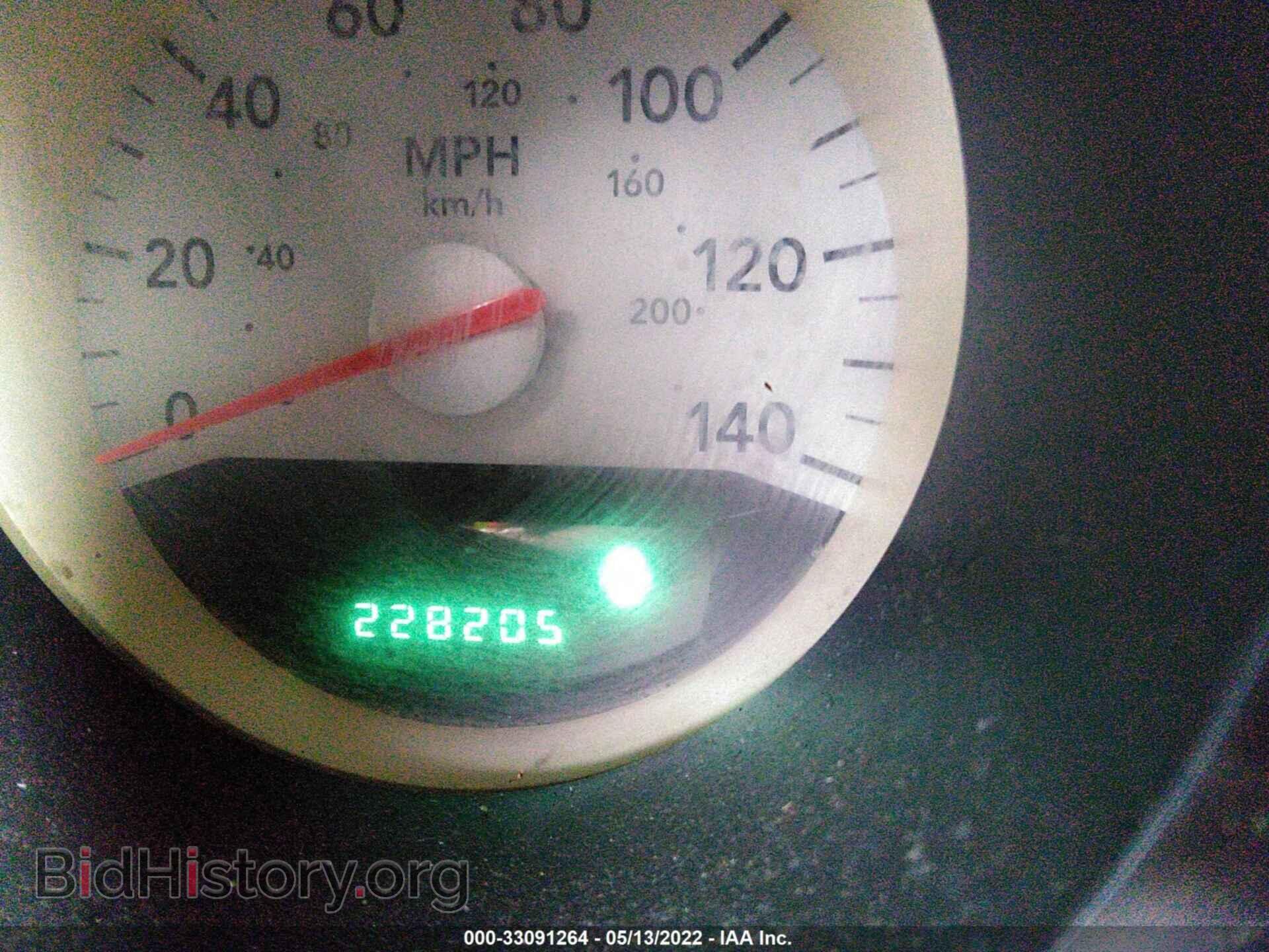 2007 DODGE CHARGER - VIN: 2B3LA43R47H701224 - Фото 7