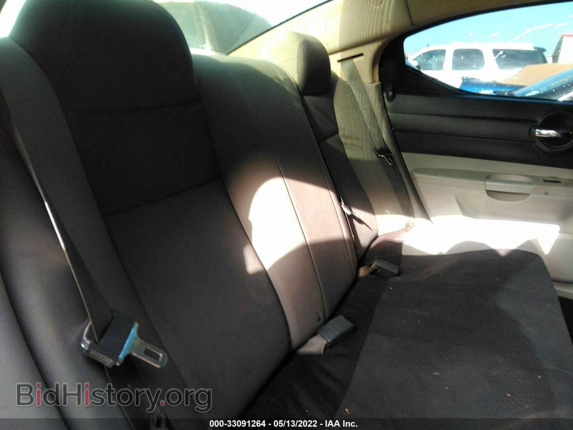 2007 DODGE CHARGER - VIN: 2B3LA43R47H701224 - Фото 8