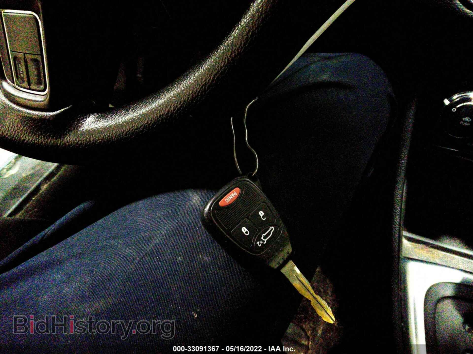 2014 CHRYSLER 200 - VIN: 1C3CCBAB8EN208447 - Photo 11