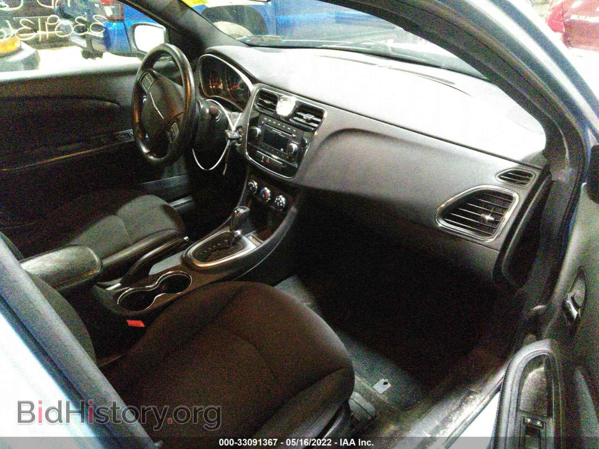 2014 CHRYSLER 200 - VIN: 1C3CCBAB8EN208447 - Photo 5