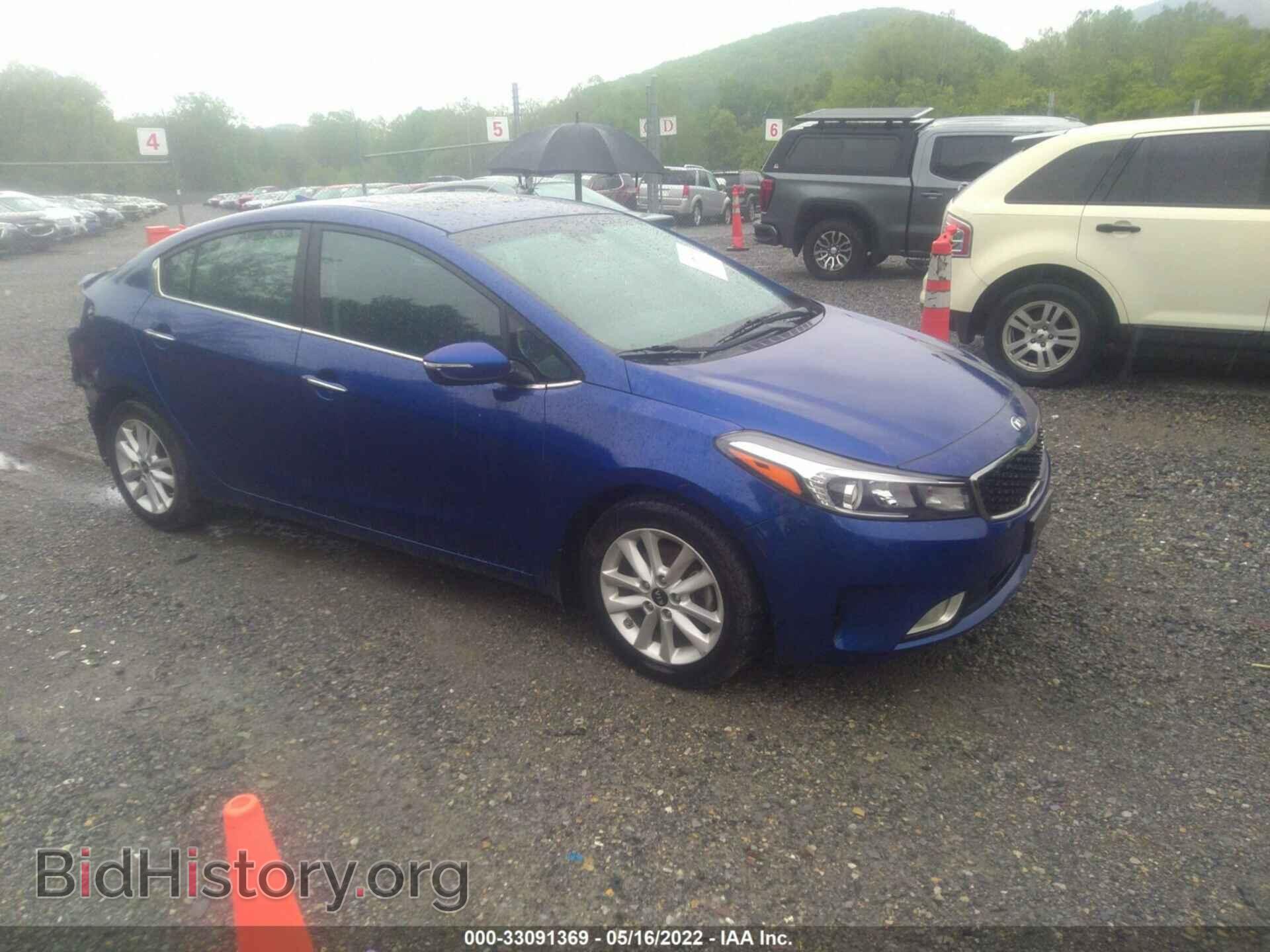 Фотография 3KPFL4A70HE066572 - KIA FORTE 2017