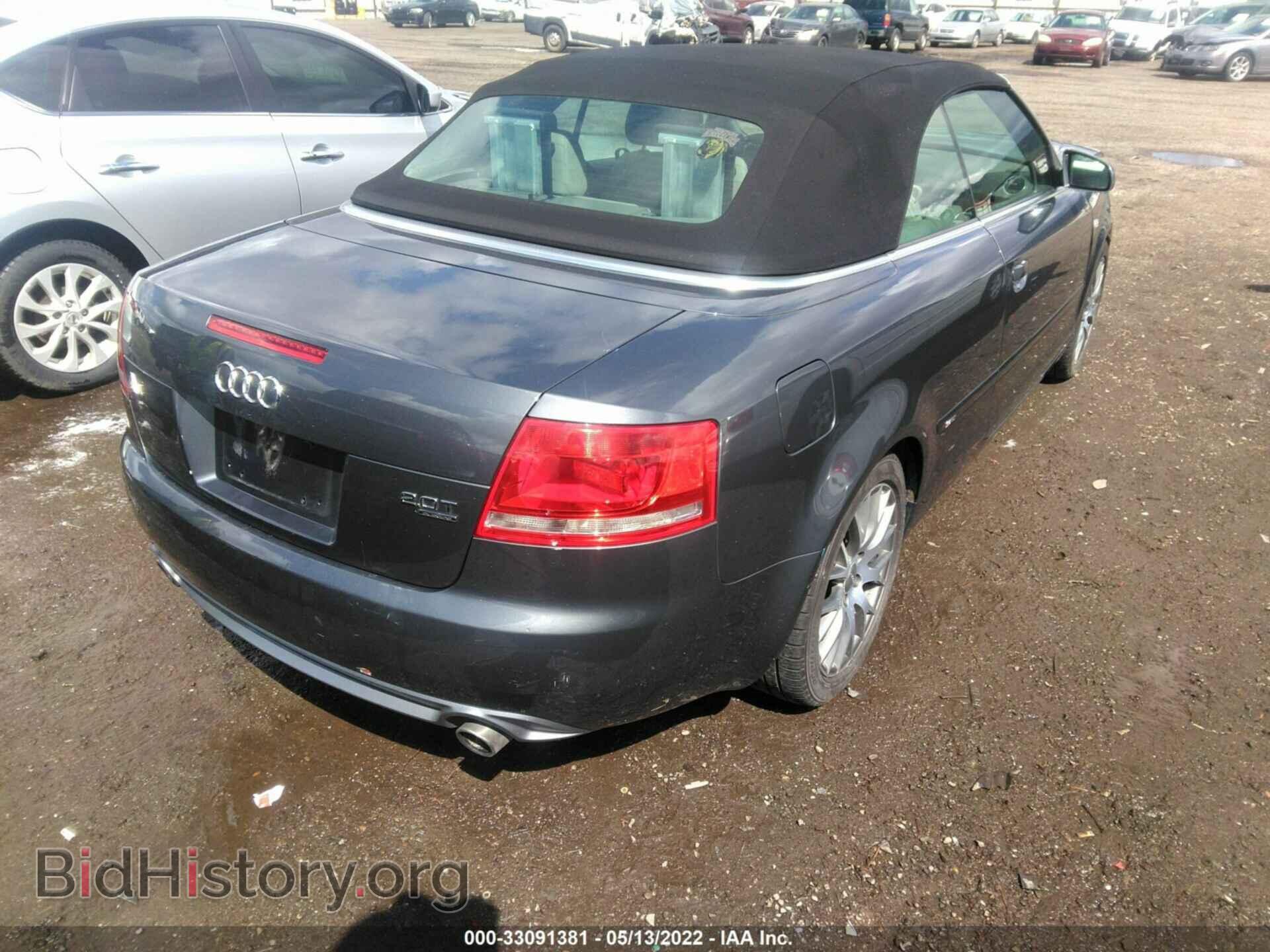 2009 AUDI A4 - VIN: WAUDF48H69K005459 - Фото 4