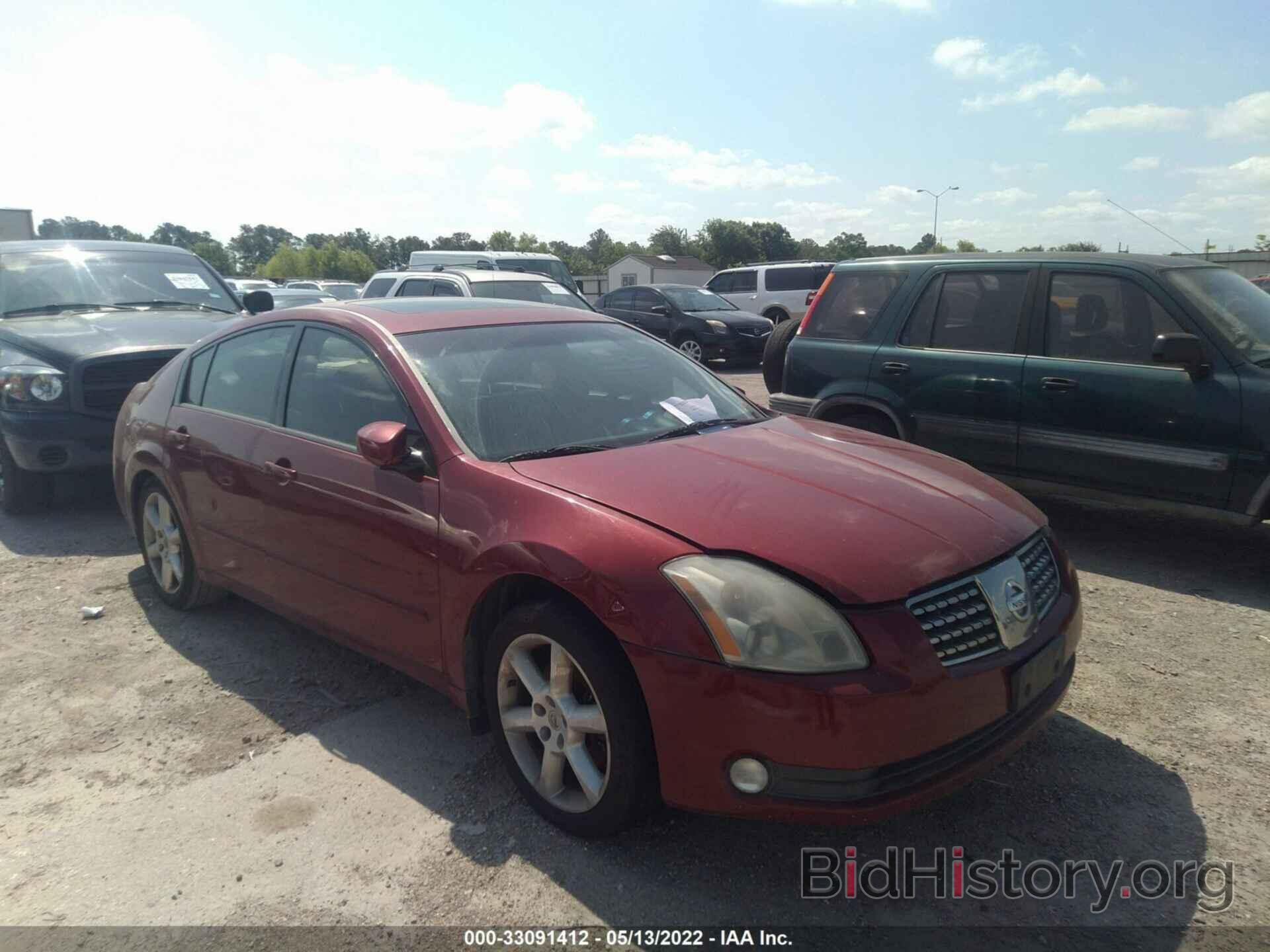 Photo 1N4BA41E46C826967 - NISSAN MAXIMA 2006