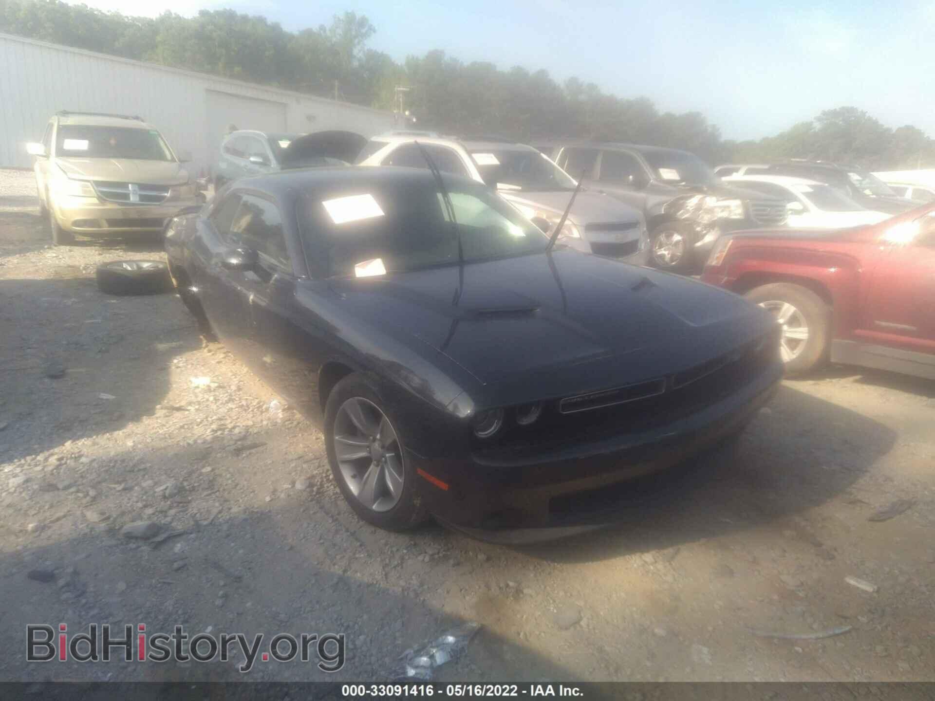 Photo 2C3CDZAG9KH674216 - DODGE CHALLENGER 2019