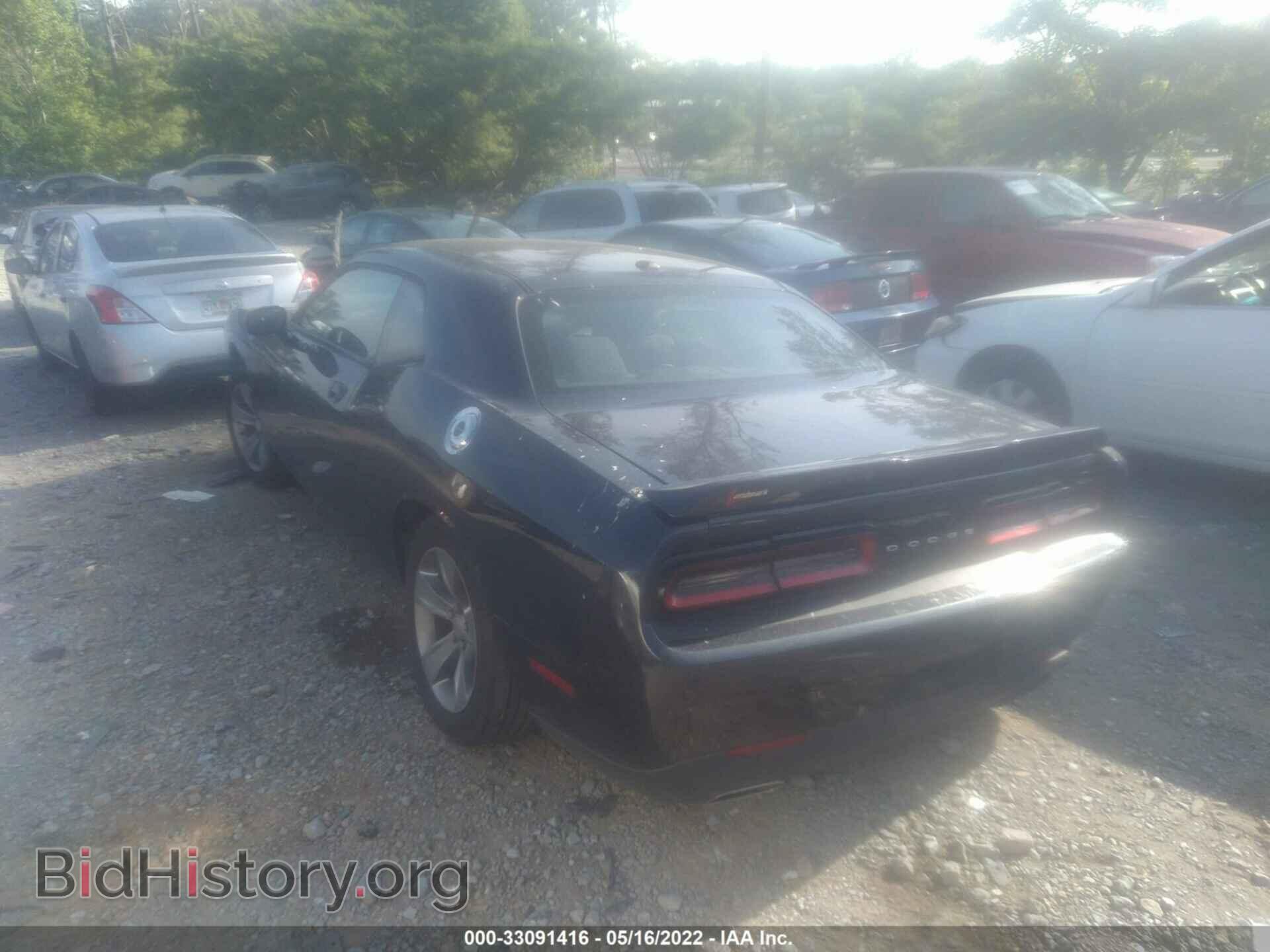 2019 DODGE CHALLENGER - VIN: 2C3CDZAG9KH674216 - Photo 3