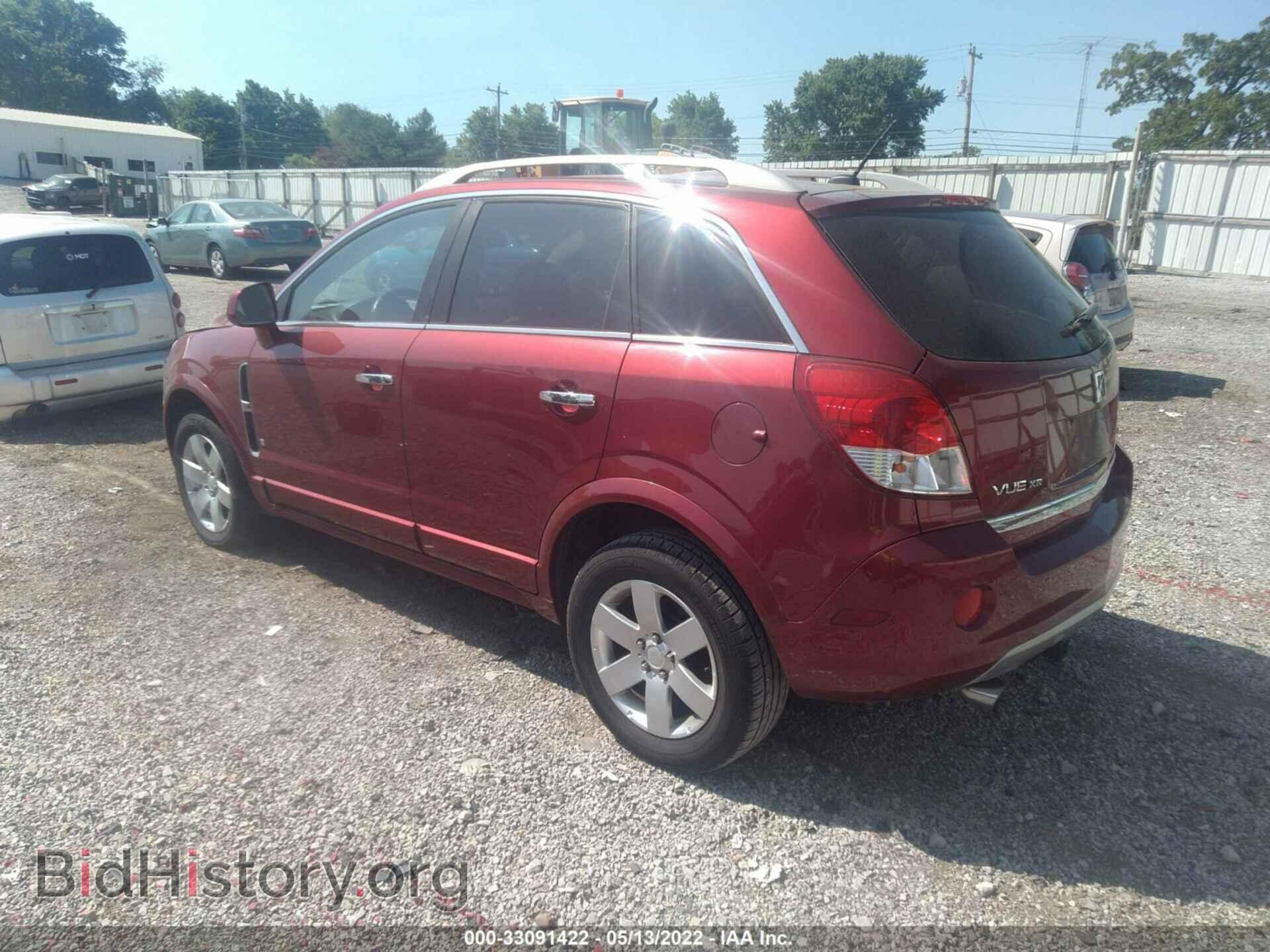 2008 SATURN VUE - VIN: 3GSCL53728S558953 - Фото 3
