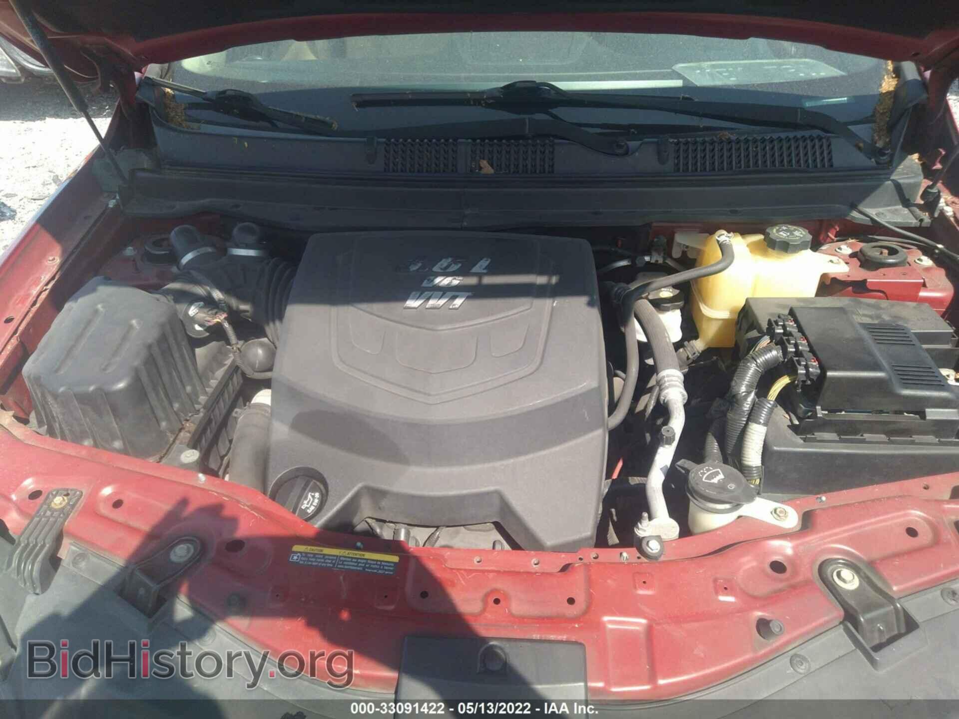 2008 SATURN VUE - VIN: 3GSCL53728S558953 - Фото 10