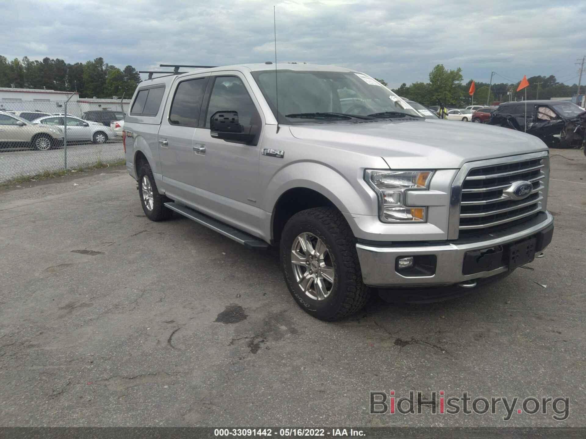 Photo 1FTEW1EP8FFC48373 - FORD F-150 2015