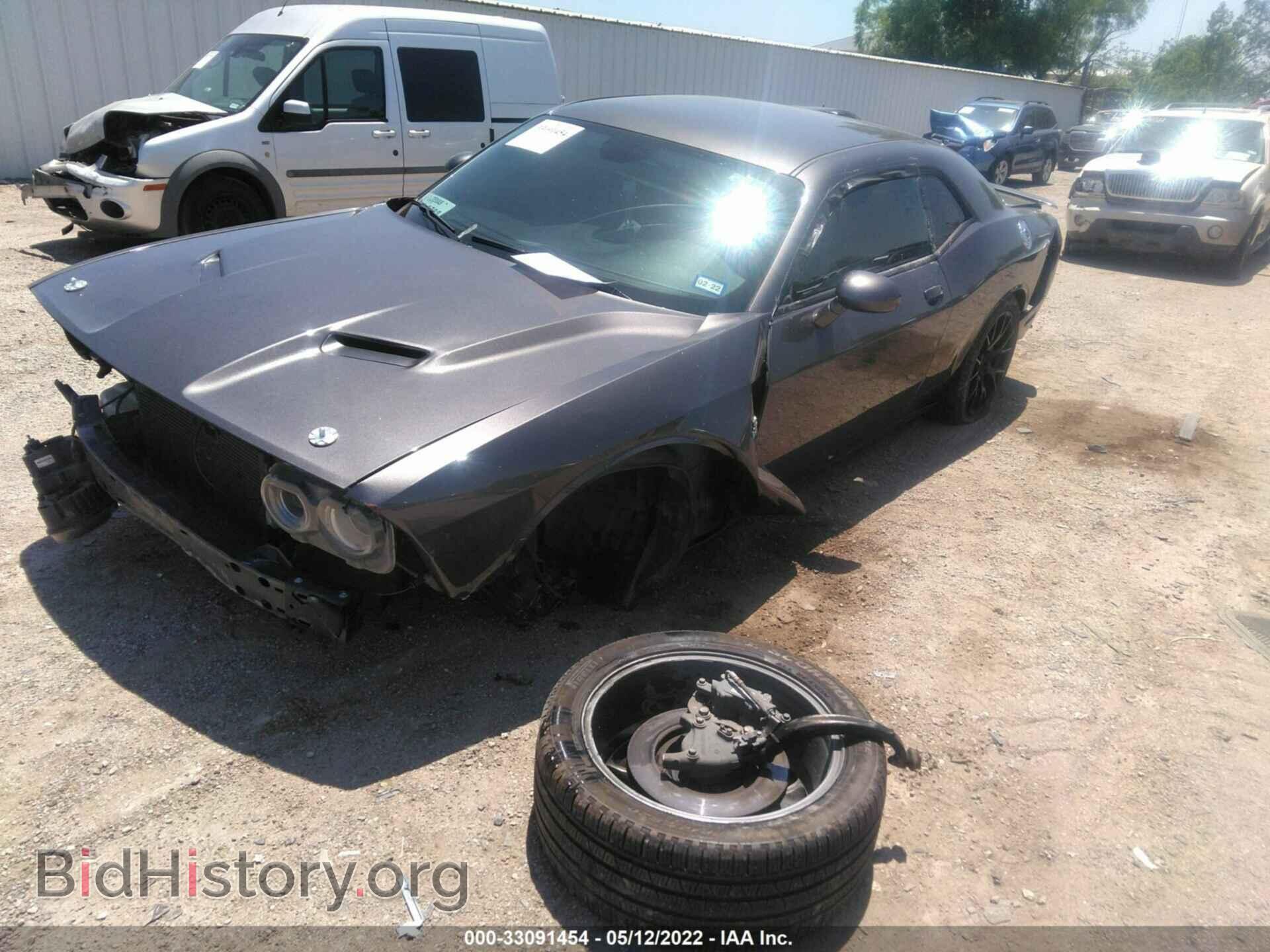 2017 DODGE CHALLENGER - VIN: 2C3CDZBT5HH517741 - Фото 2