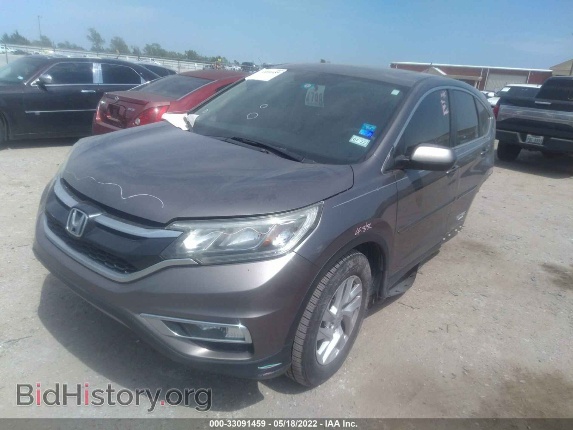 2015 HONDA CR-V - VIN: 3CZRM3H59FG706928 - Фото 2