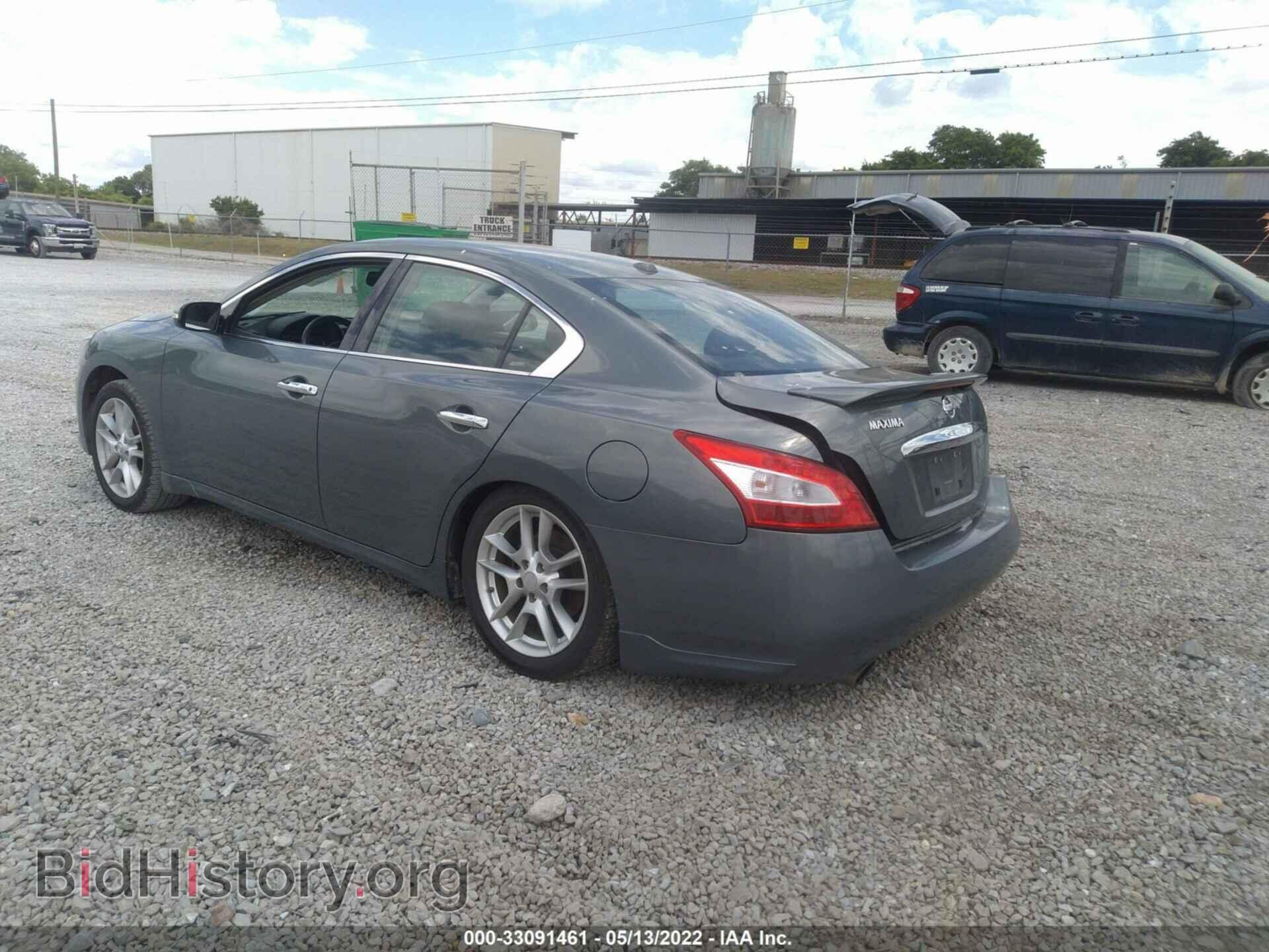 2011 NISSAN MAXIMA - VIN: 1N4AA5AP1BC839687 - Фото 3