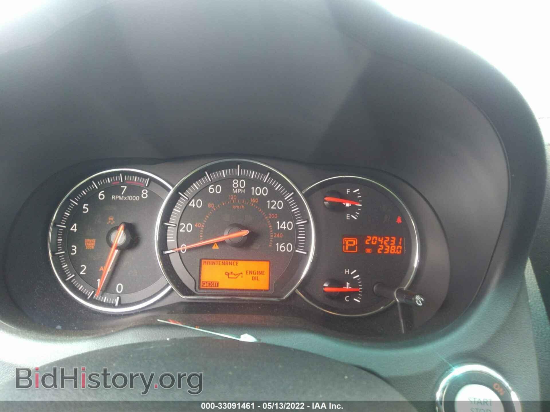 2011 NISSAN MAXIMA - VIN: 1N4AA5AP1BC839687 - Фото 7