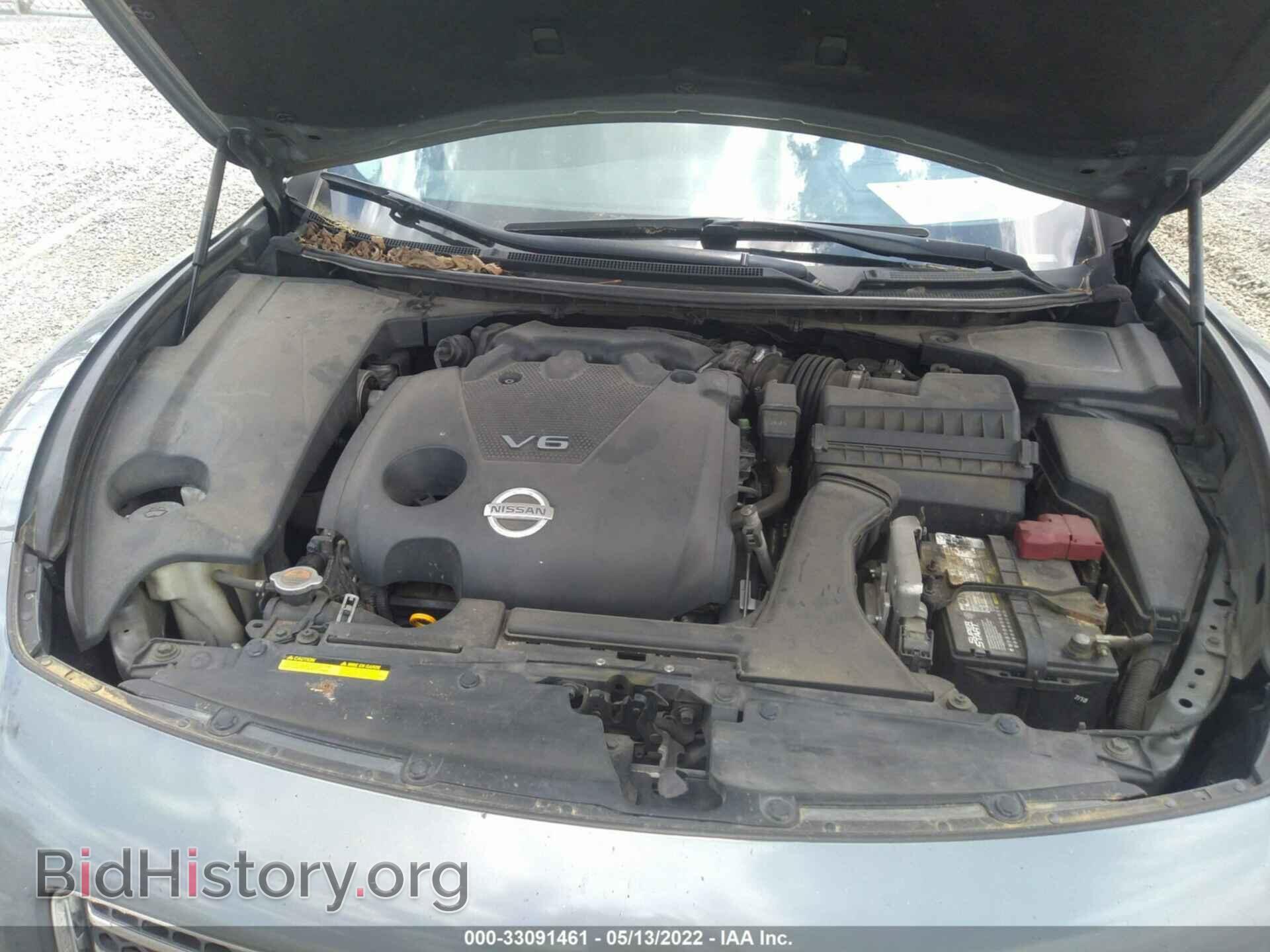 2011 NISSAN MAXIMA - VIN: 1N4AA5AP1BC839687 - Фото 10
