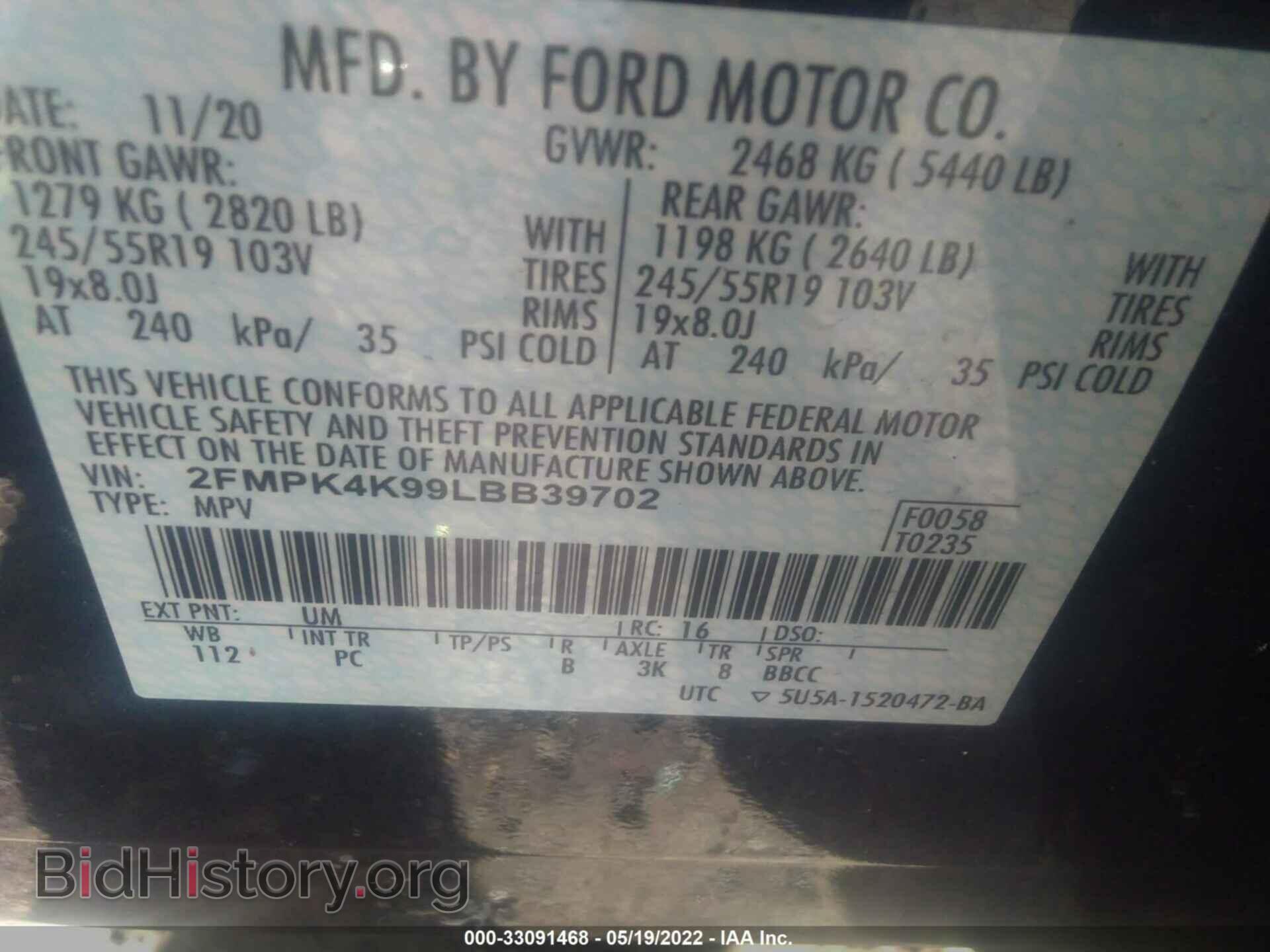 2020 FORD EDGE - VIN: 2FMPK4K99LBB39702 - Photo 9