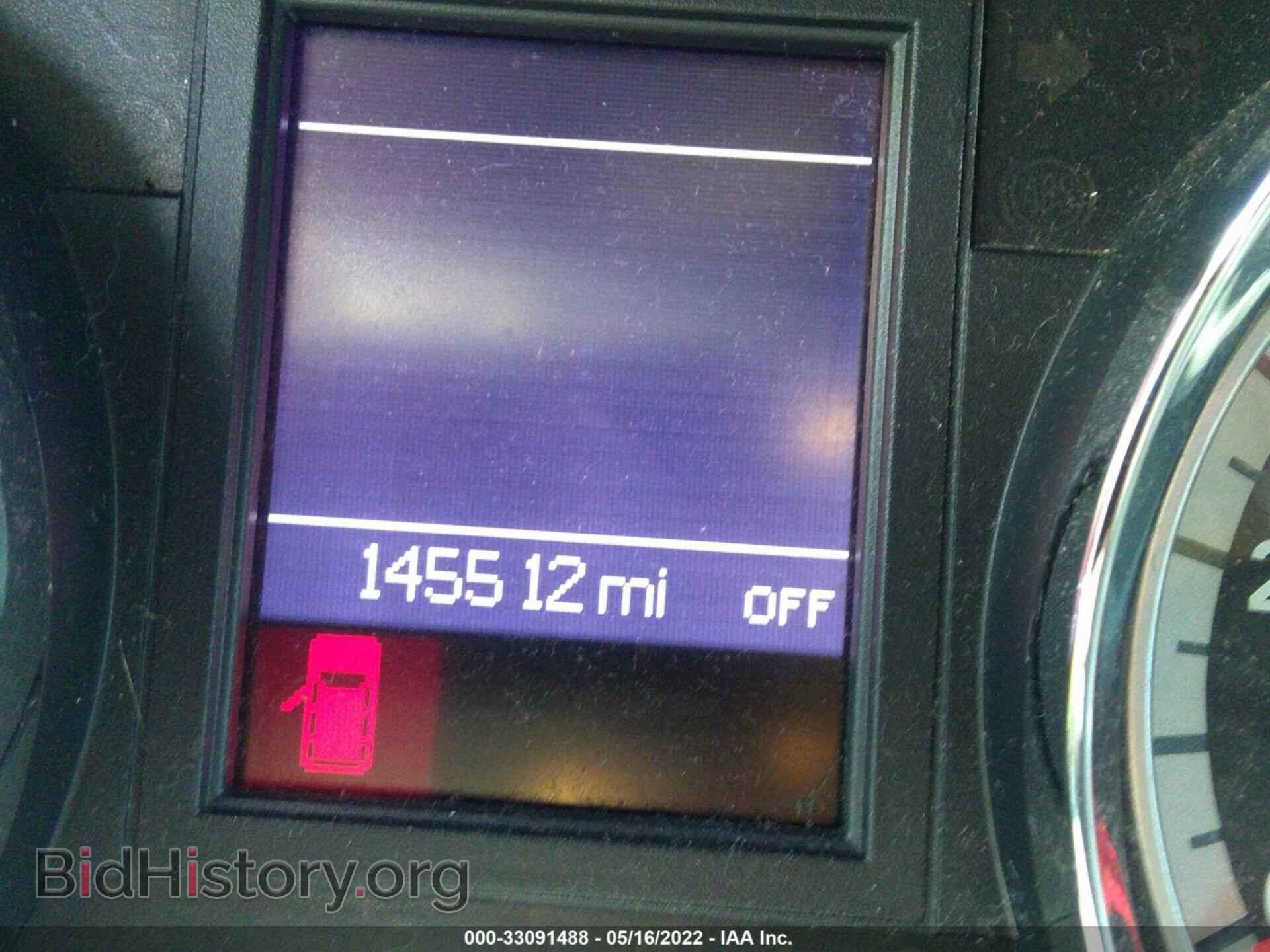 2013 DODGE GRAND CARAVAN - VIN: 2C4RDGEG8DR587845 - Фото 7
