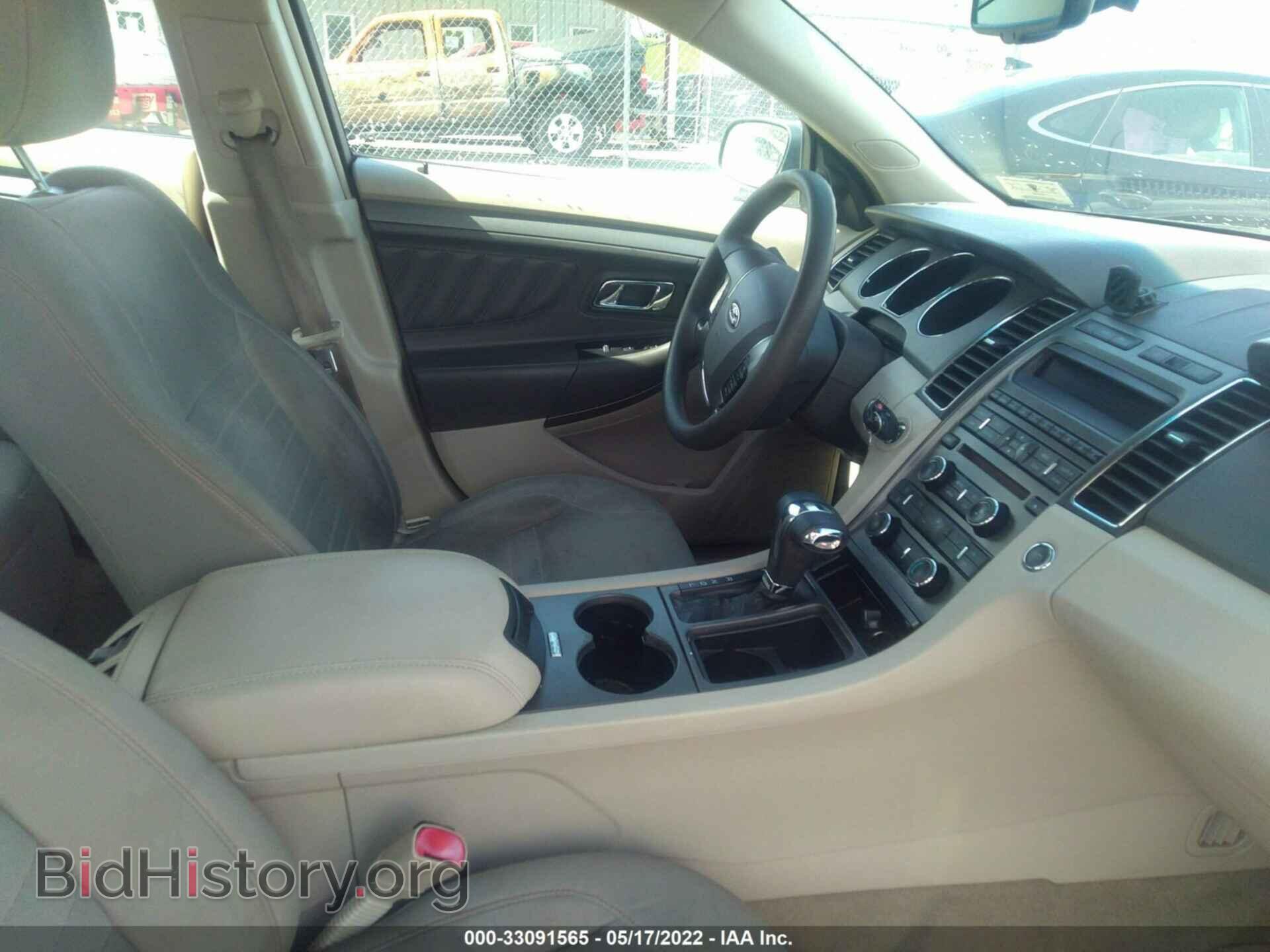 2011 FORD TAURUS - VIN: 1FAHP2DW0BG180962 - Photo 5