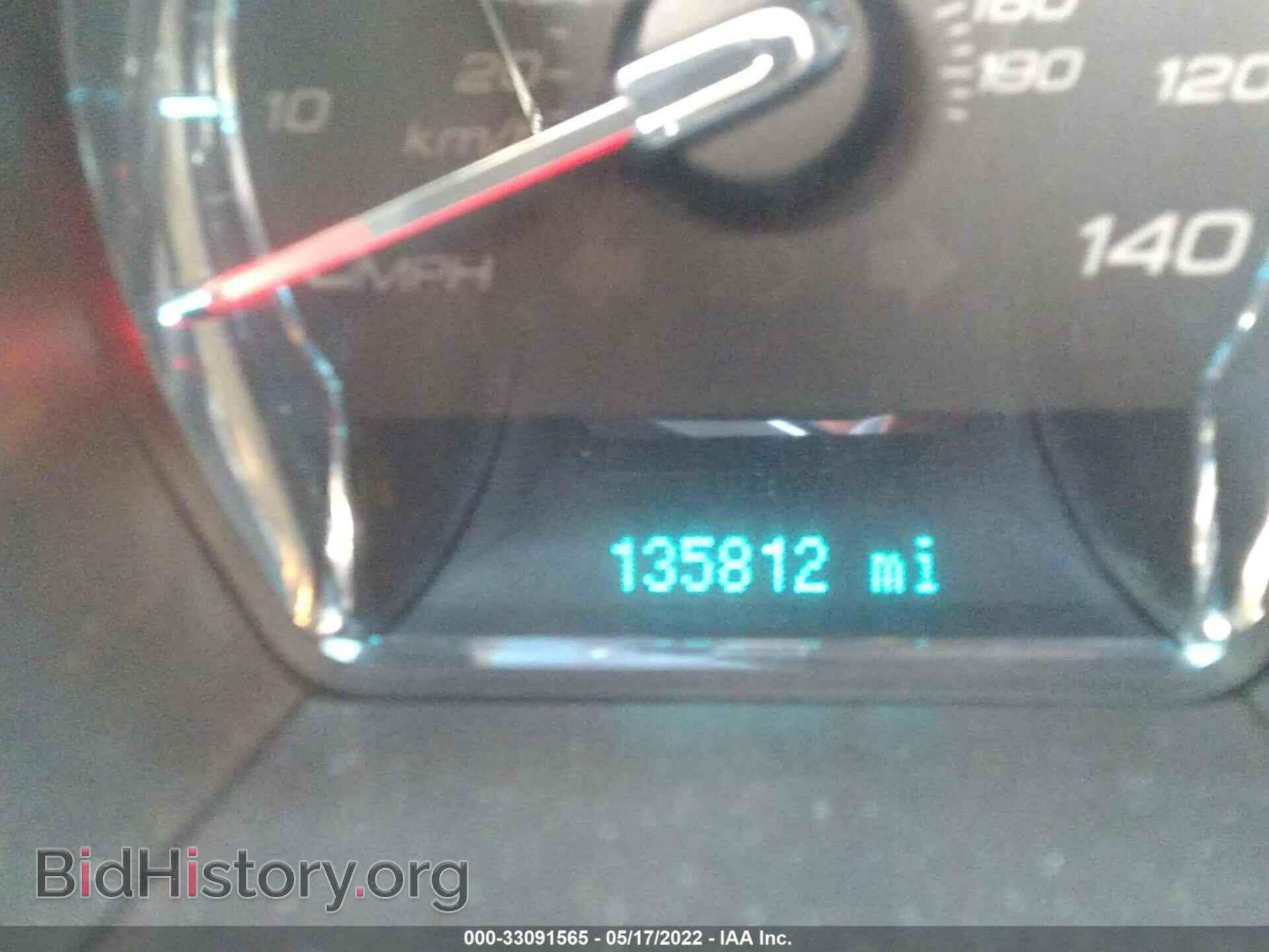 2011 FORD TAURUS - VIN: 1FAHP2DW0BG180962 - Photo 7