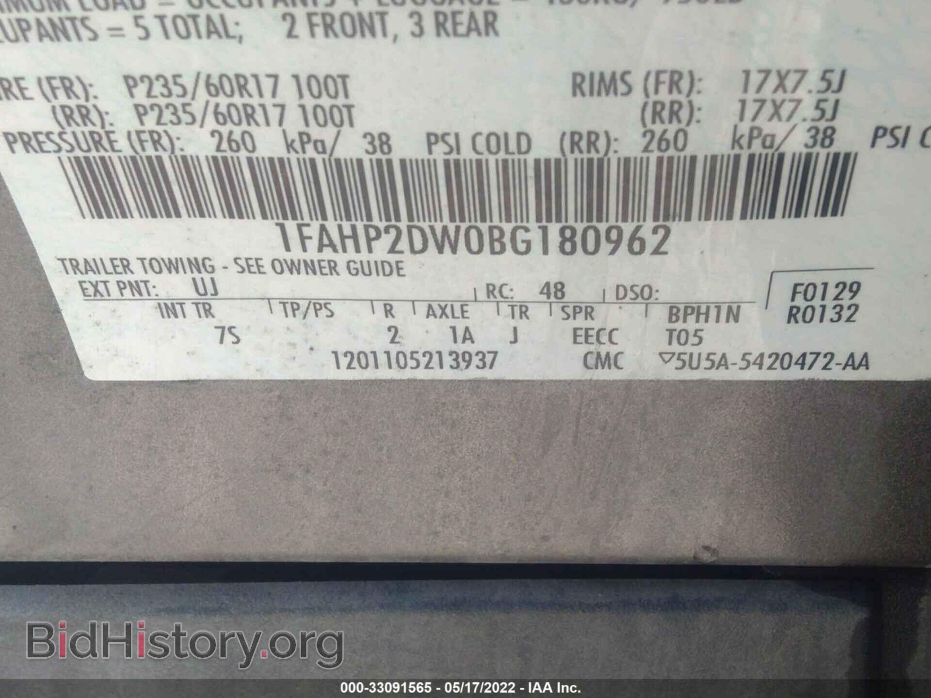 2011 FORD TAURUS - VIN: 1FAHP2DW0BG180962 - Photo 9