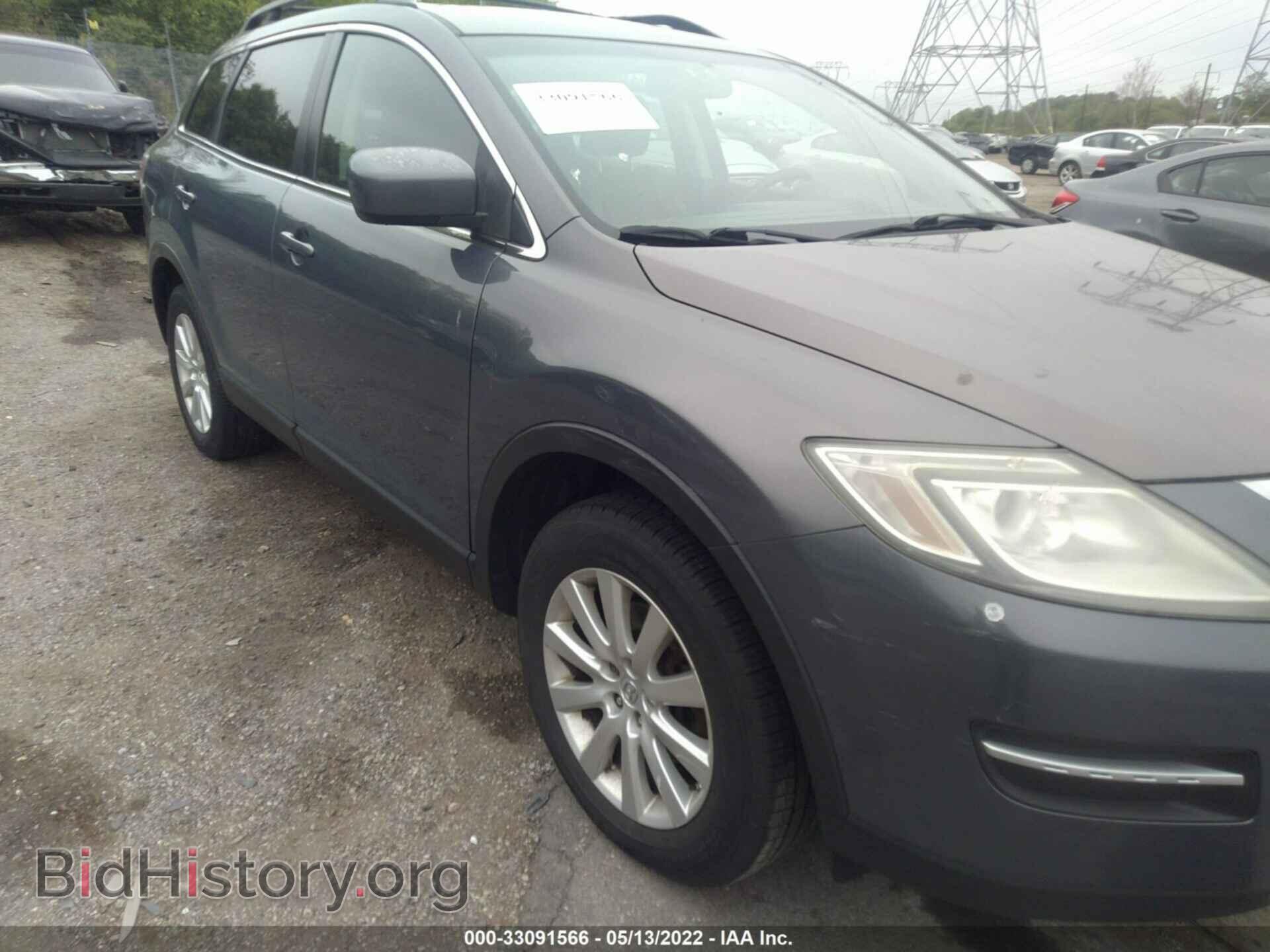 2008 MAZDA CX-9 - VIN: JM3TB28V480147508 - Фото 6
