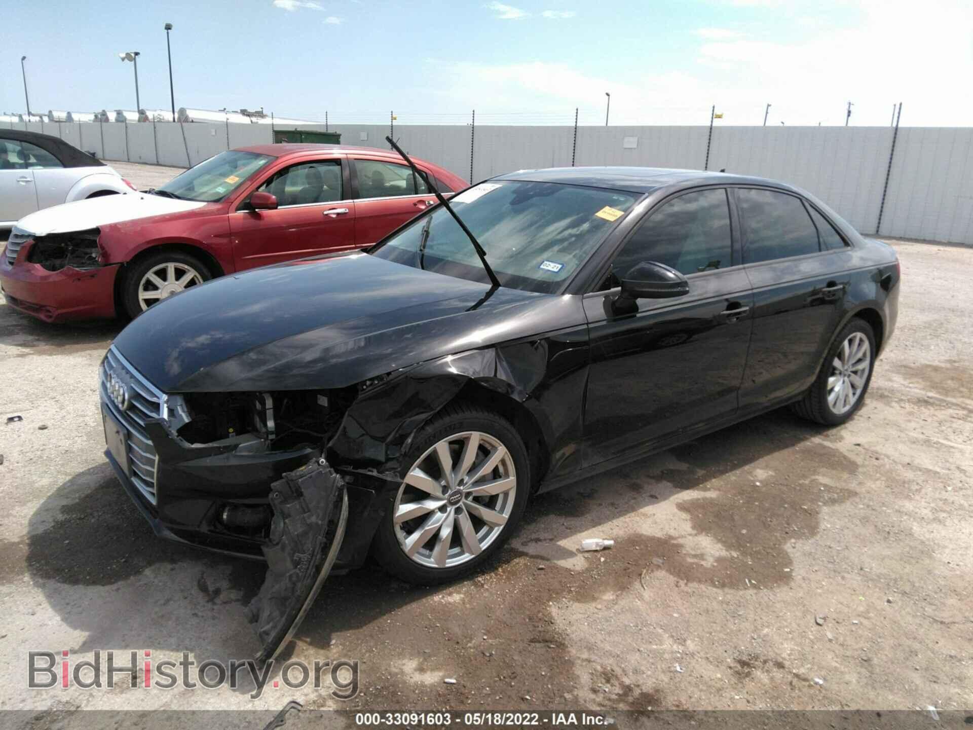 2017 AUDI A4 - VIN: WAUGNAF48HN003904 - Фото 2