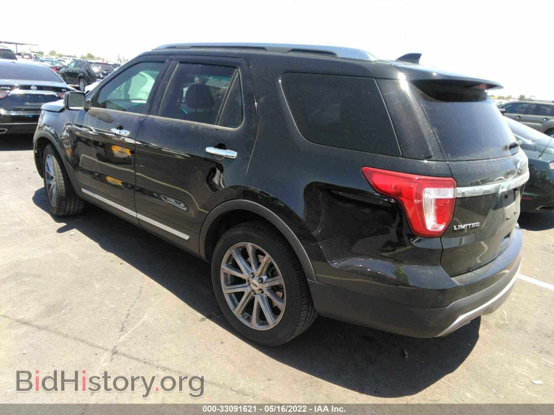 2016 FORD EXPLORER - VIN: 1FM5K7FH8GGD09749 - Photo 3