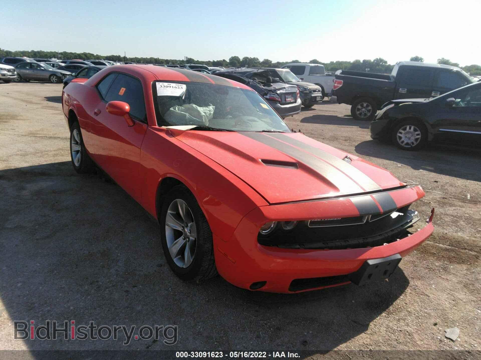 Фотография 2C3CDZAG2GH297090 - DODGE CHALLENGER 2016