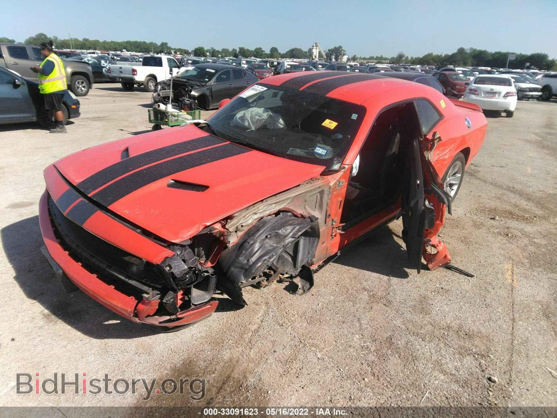 2016 DODGE CHALLENGER - VIN: 2C3CDZAG2GH297090 - Фото 2