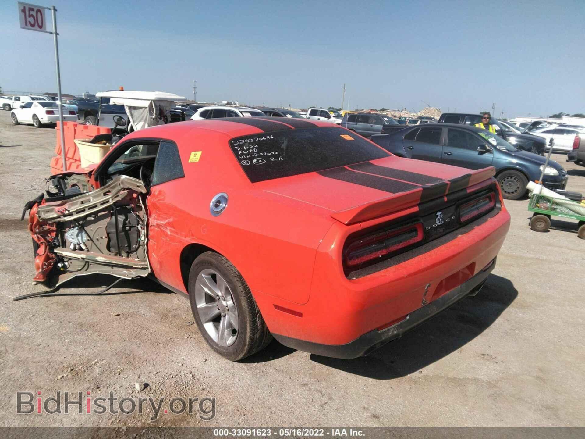 2016 DODGE CHALLENGER - VIN: 2C3CDZAG2GH297090 - Фото 3