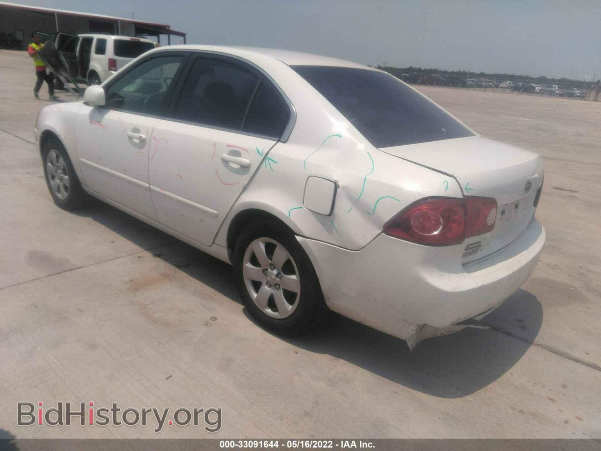 2007 KIA OPTIMA - VIN: KNAGE123775096586 - Фото 3