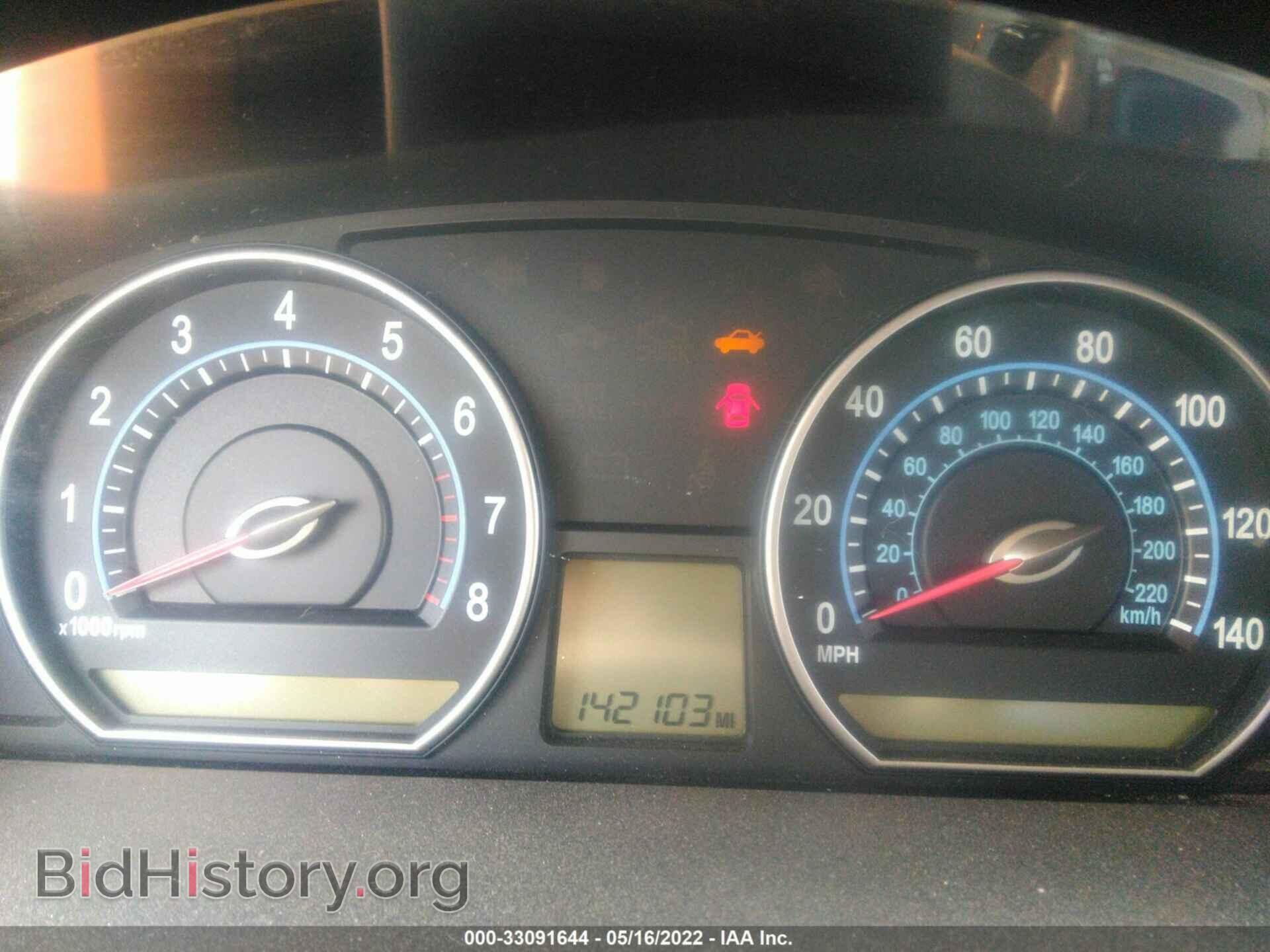 2007 KIA OPTIMA - VIN: KNAGE123775096586 - Фото 7
