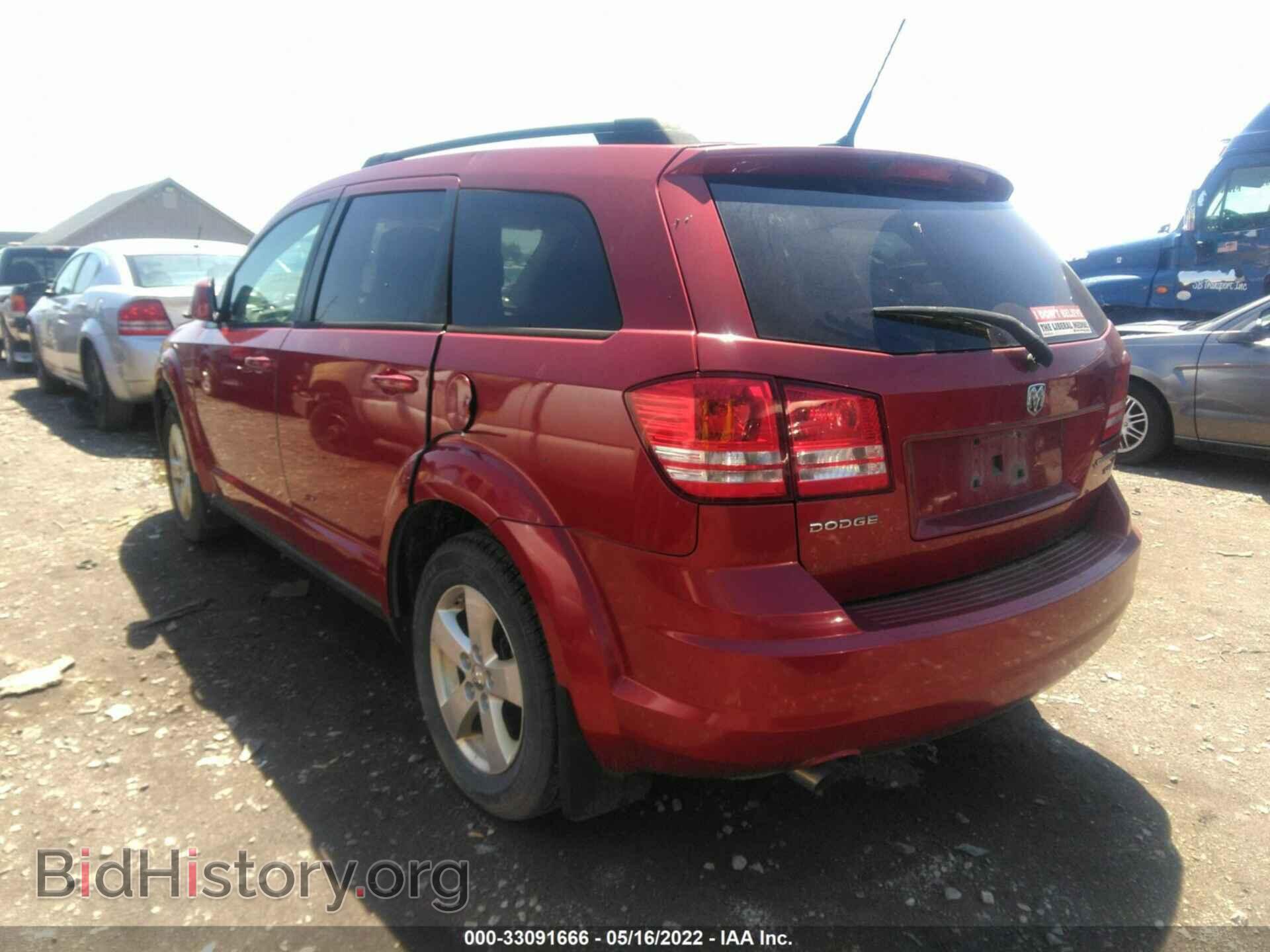 2010 DODGE JOURNEY - VIN: 3D4PG5FV3AT179121 - Фото 3