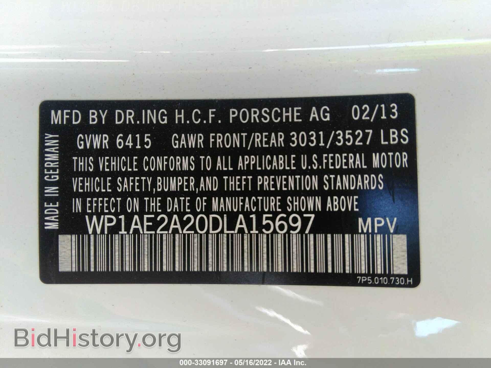 2013 PORSCHE CAYENNE - VIN: WP1AE2A20DLA15697 - Фото 9