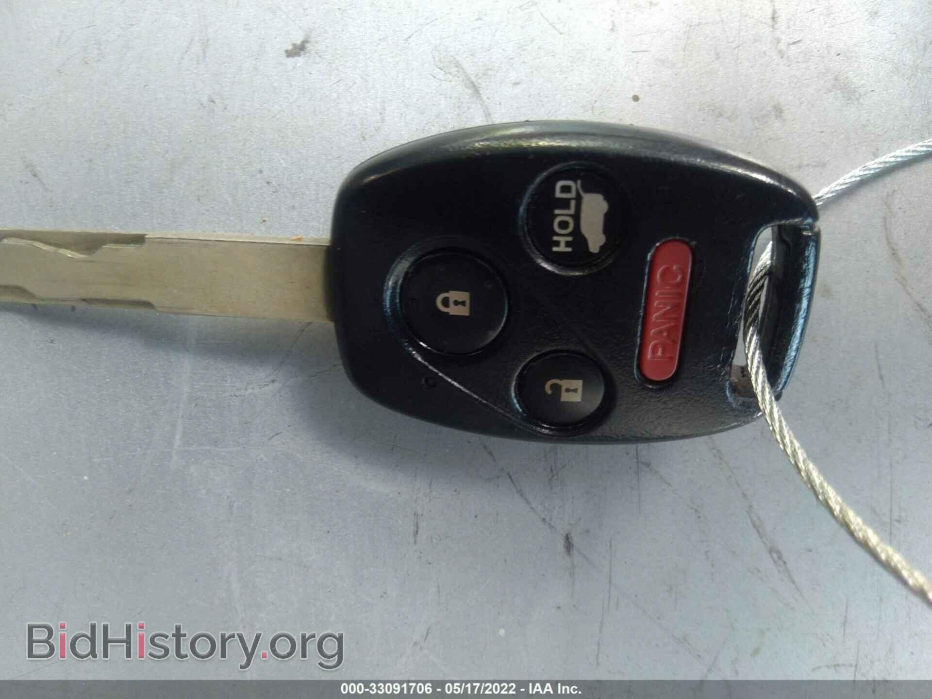 2012 HONDA PILOT - VIN: 5FNYF3H62CB015374 - Фото 11