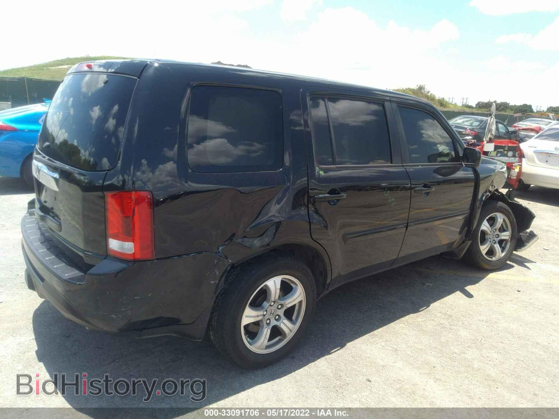 2012 HONDA PILOT - VIN: 5FNYF3H62CB015374 - Фото 4