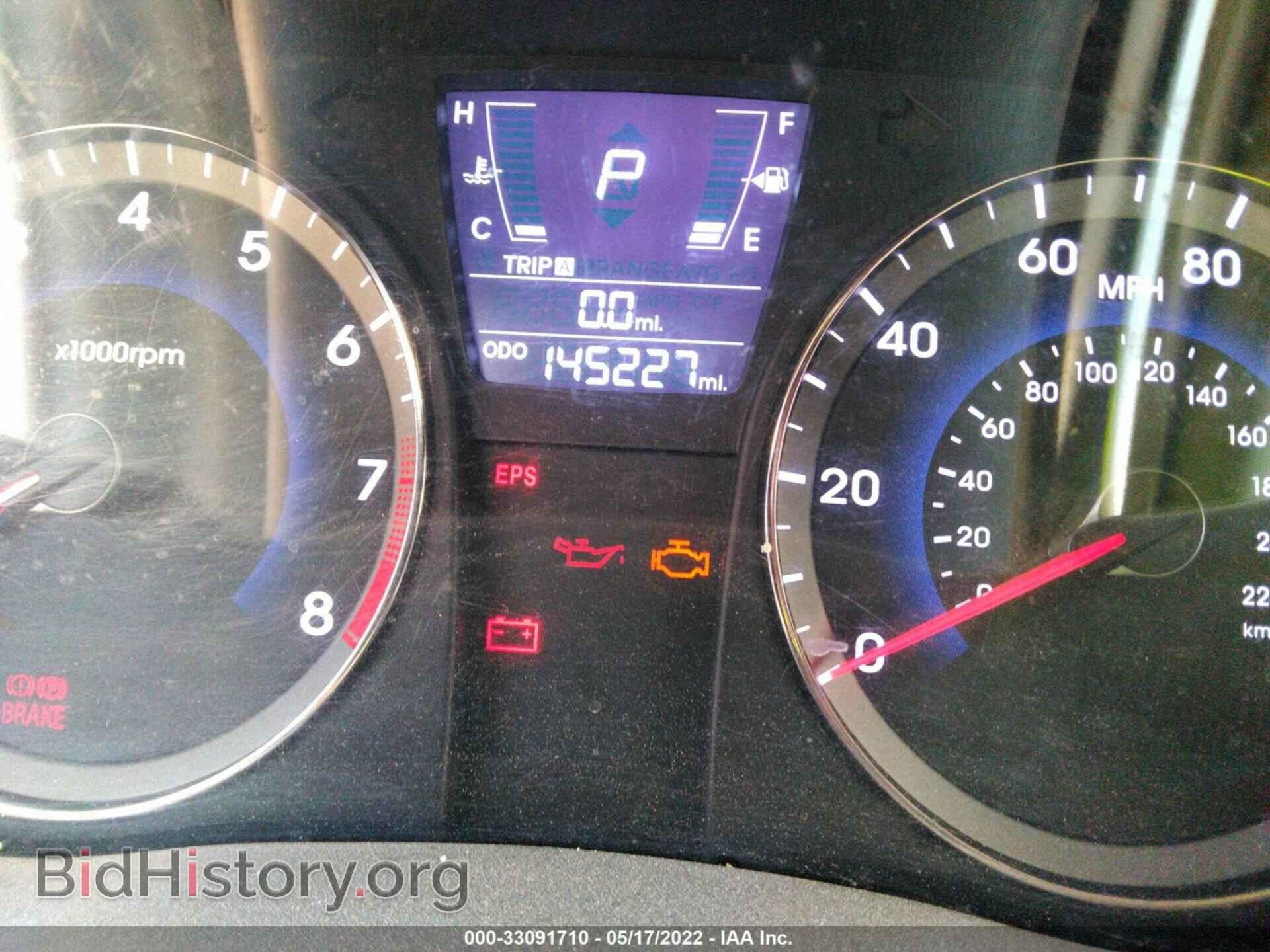 2013 HYUNDAI ACCENT - VIN: KMHCT4AE7DU531065 - Фото 7
